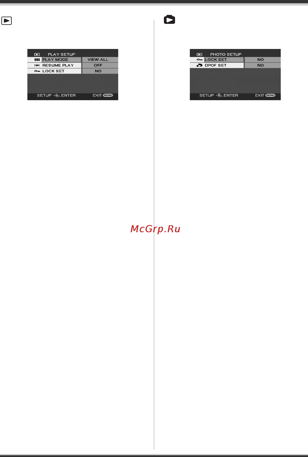 Panasonic SDR-S10 [93/120] Motion picture playback menus