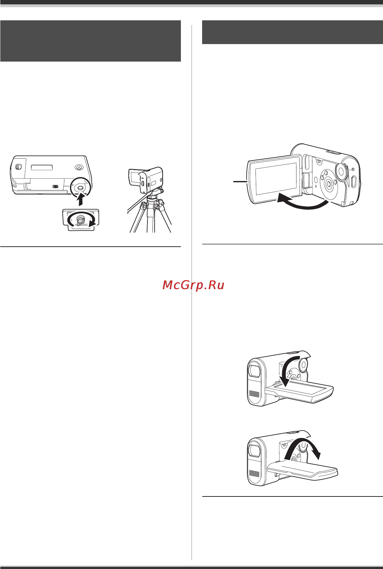 Panasonic SDR-S9EE [13/124] Использование жкд