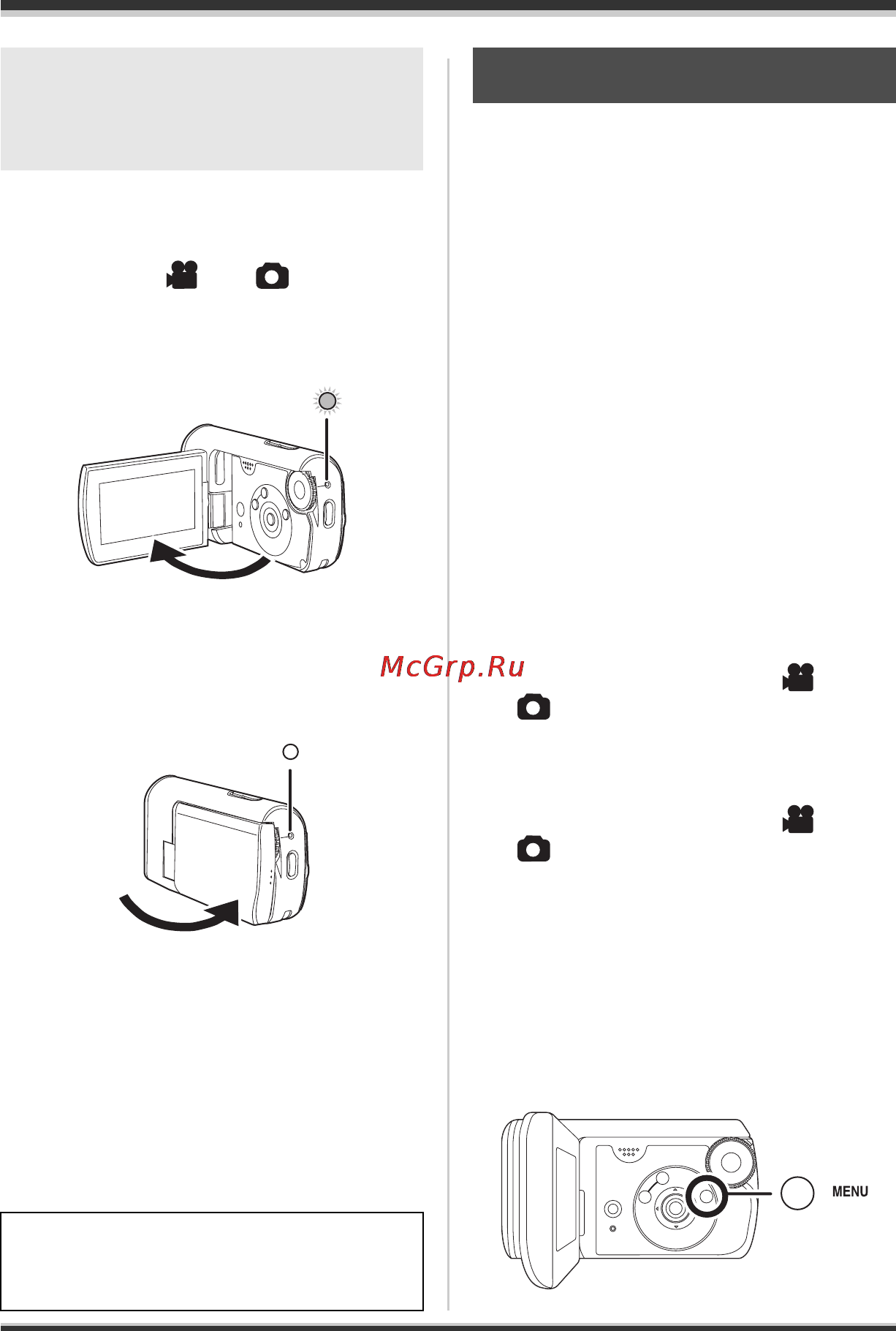 Panasonic SDR-S9EE [23/124] Быстрый пуск