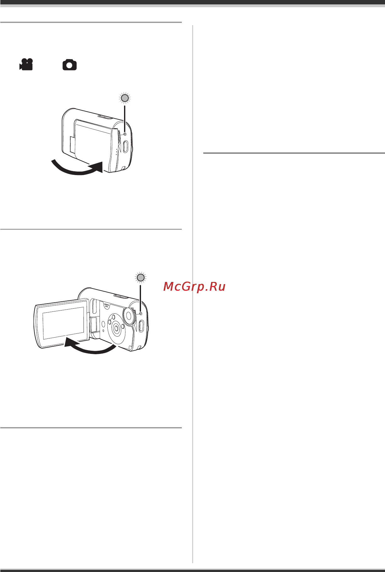 Panasonic SDR-S9EE [24/124] Для отмены функции быстрого пуска