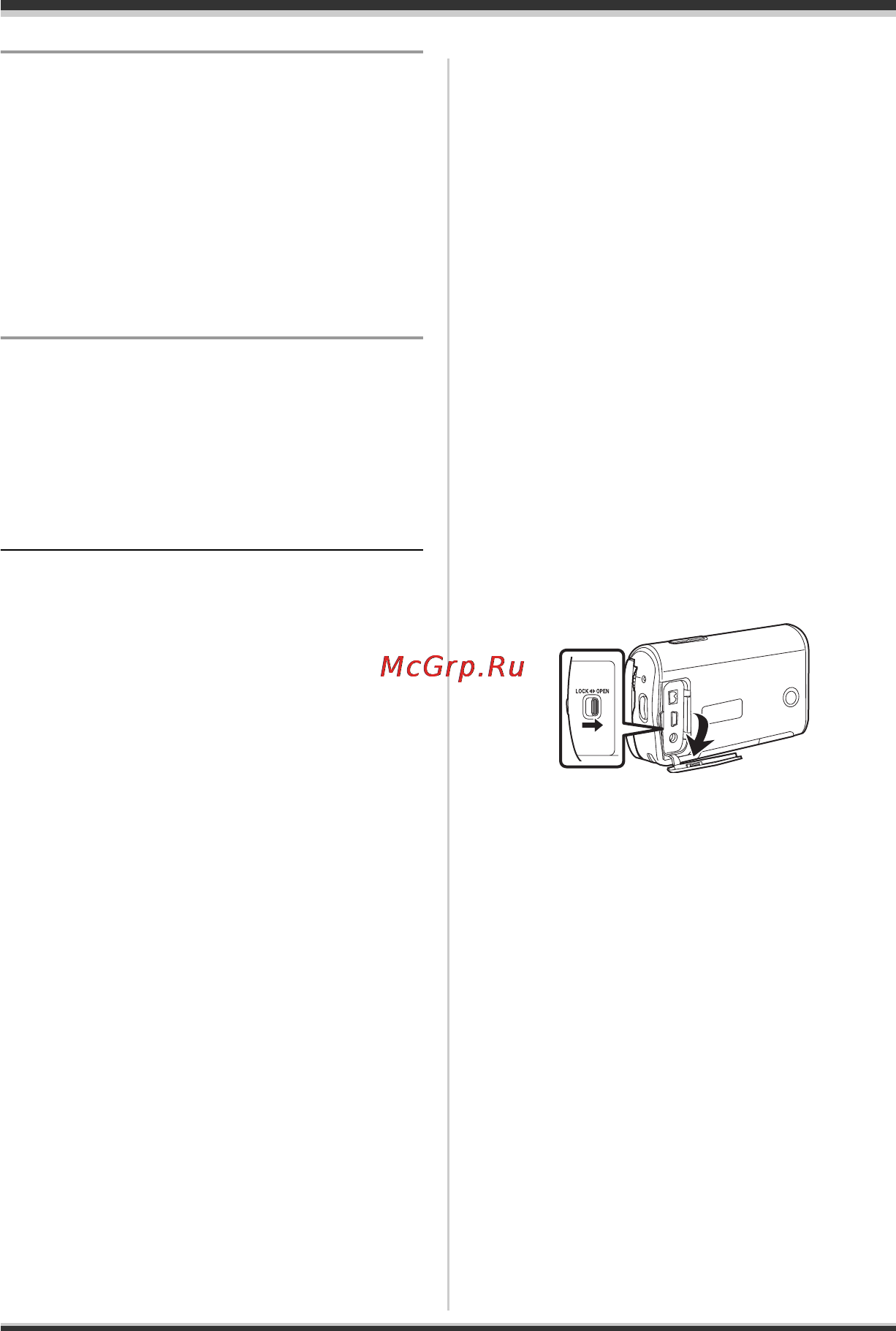 Panasonic SDR-S9EE [76/124] С принтером pictbridge