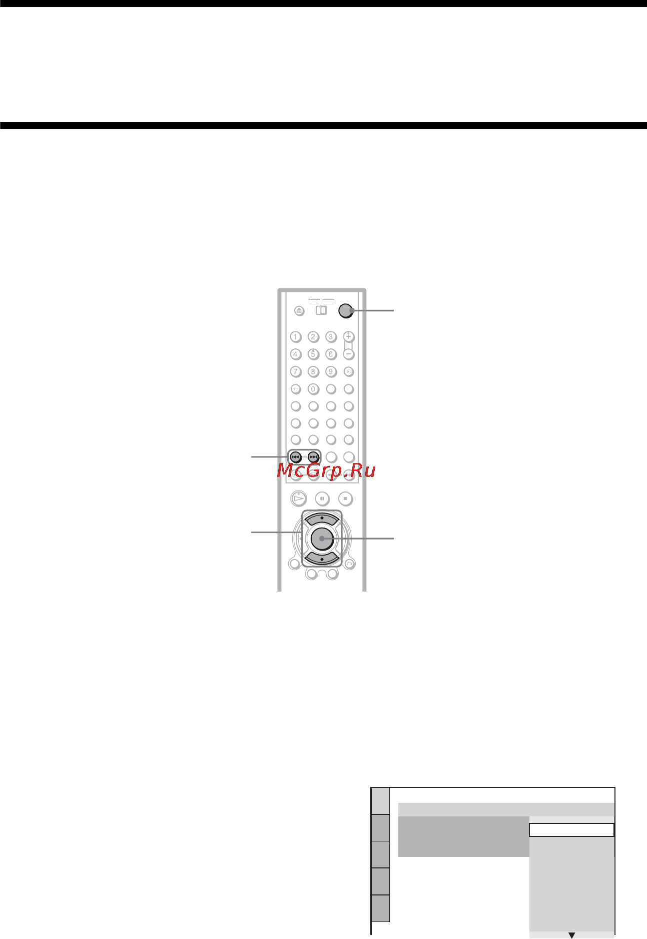 Sony DVP-NS905V [34/108] Пункт 3 подключение кабеля питания