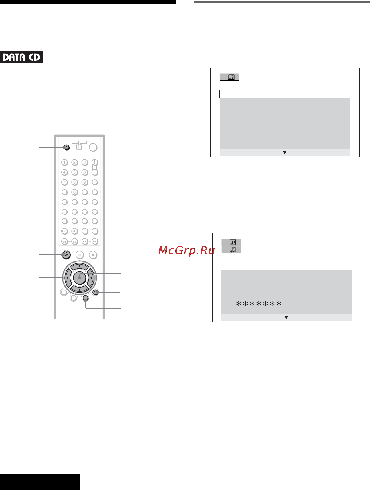 Sony DVP-NS905V [48/108] Выбор альбома и дорожки