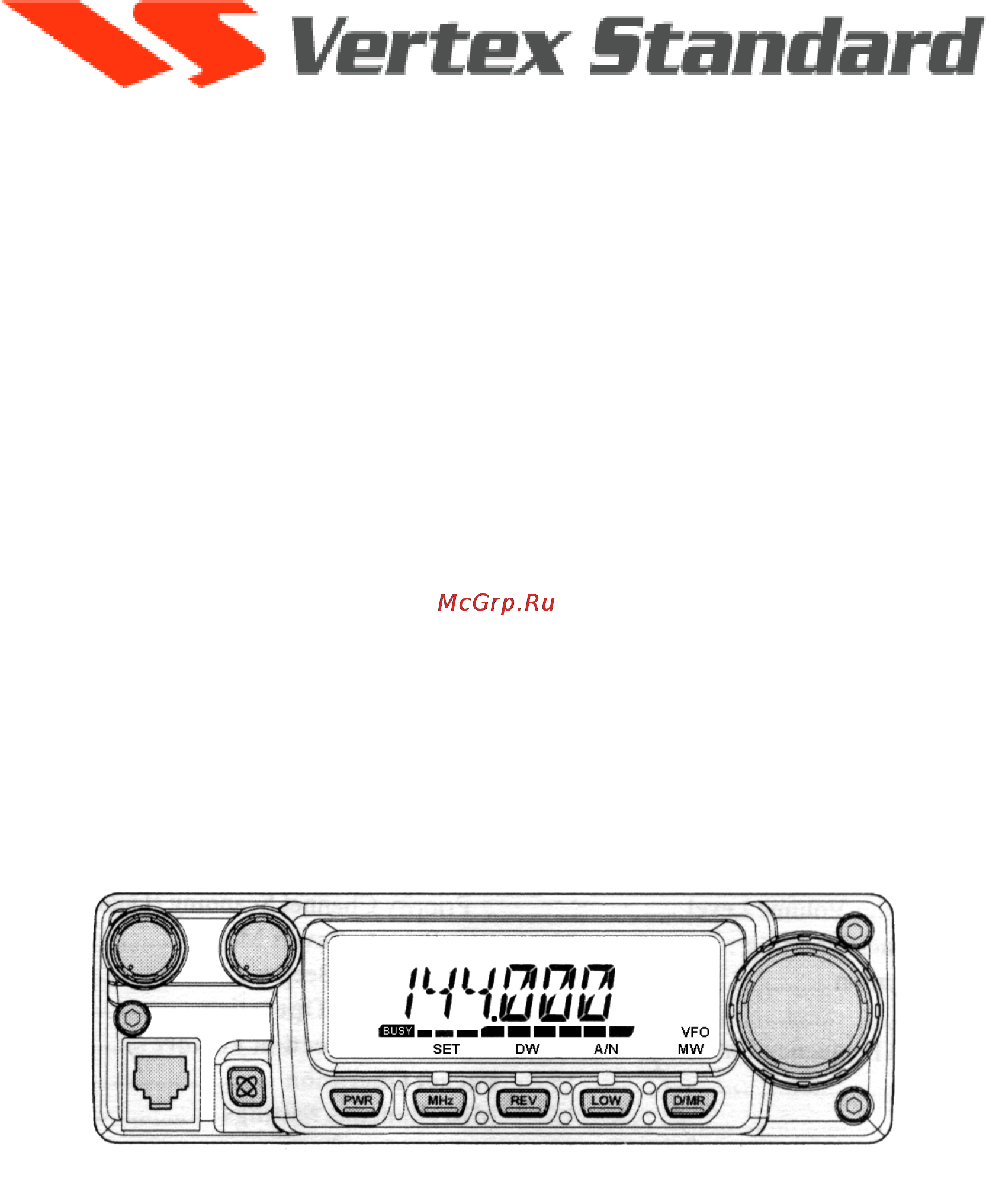 Yaesu FT-2800 Инструкция по эксплуатации онлайн