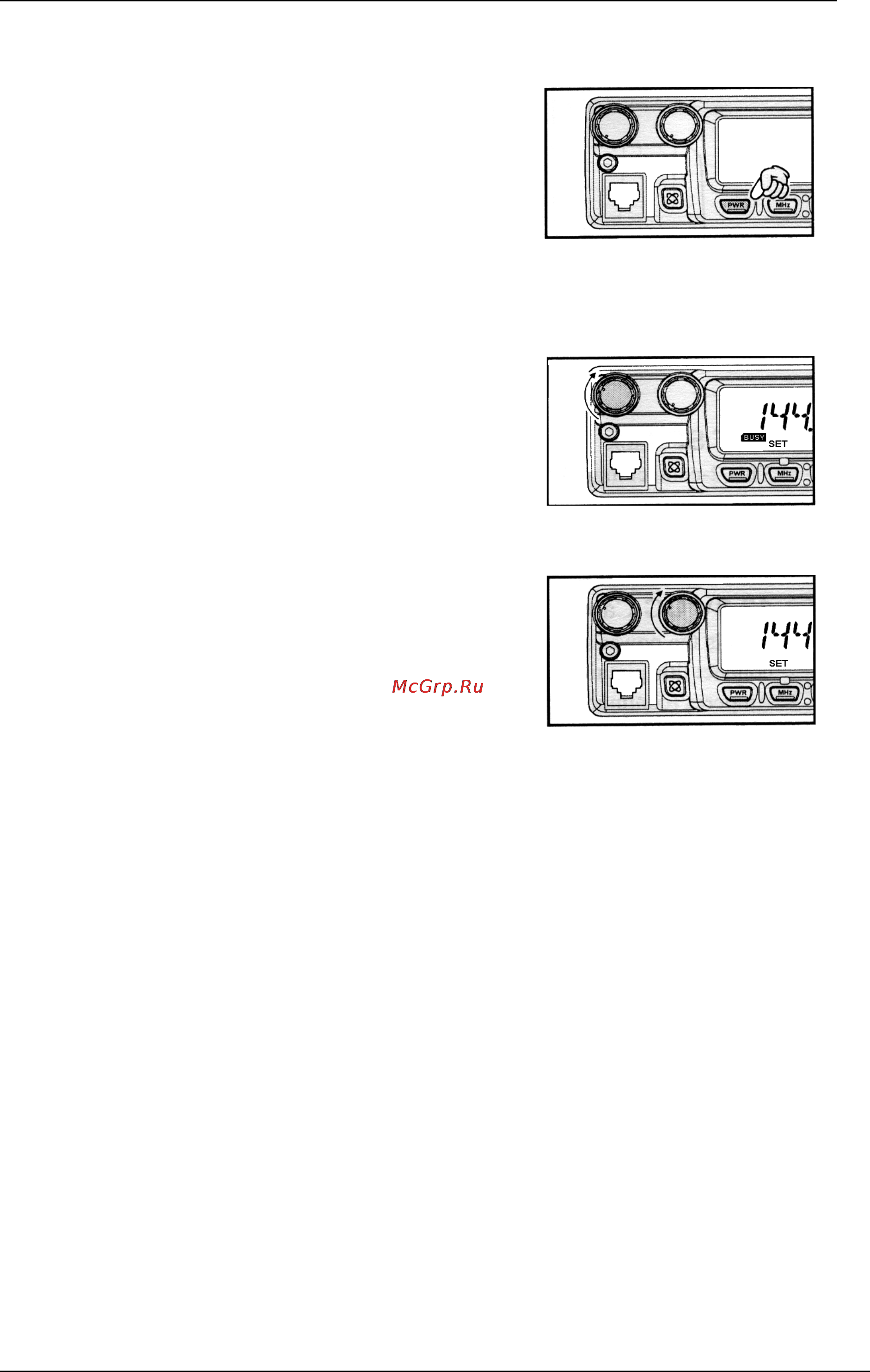 Yaesu FT-2800 [12/37] Основная работа