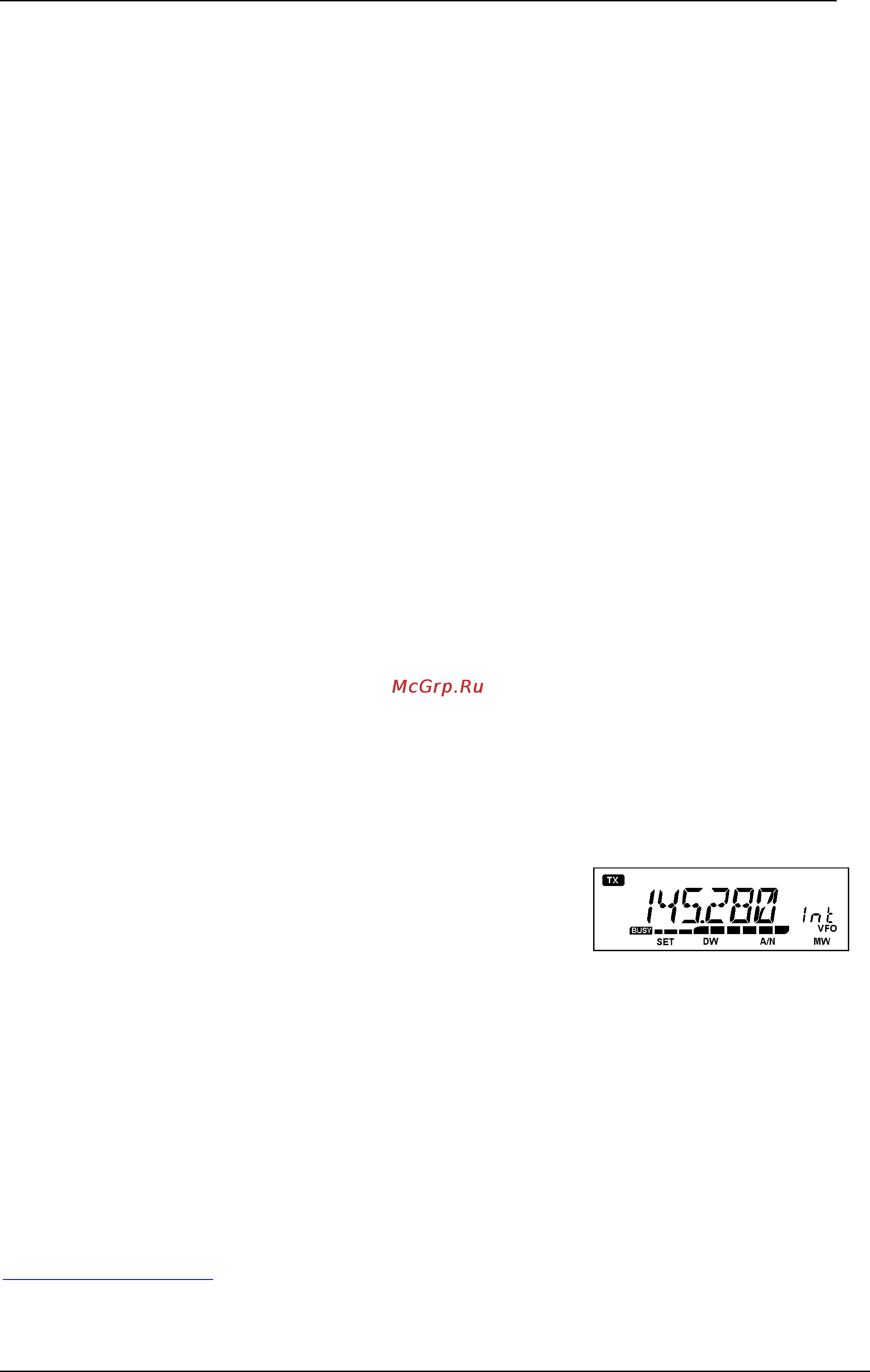 Yaesu FT-2800 [30/37] Функция подключения к интернету