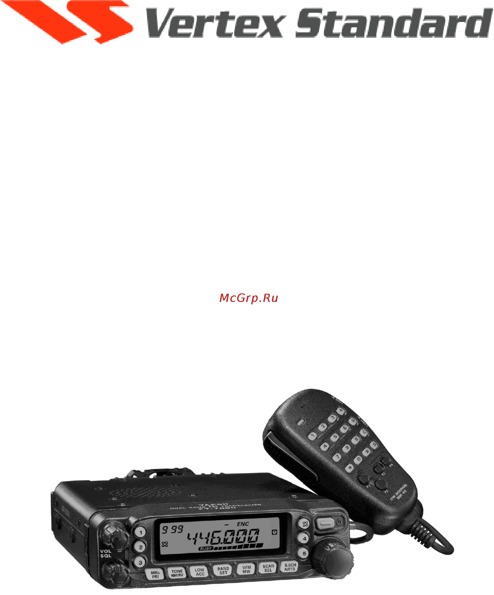 Yaesu FT-7800 Инструкция по эксплуатации онлайн