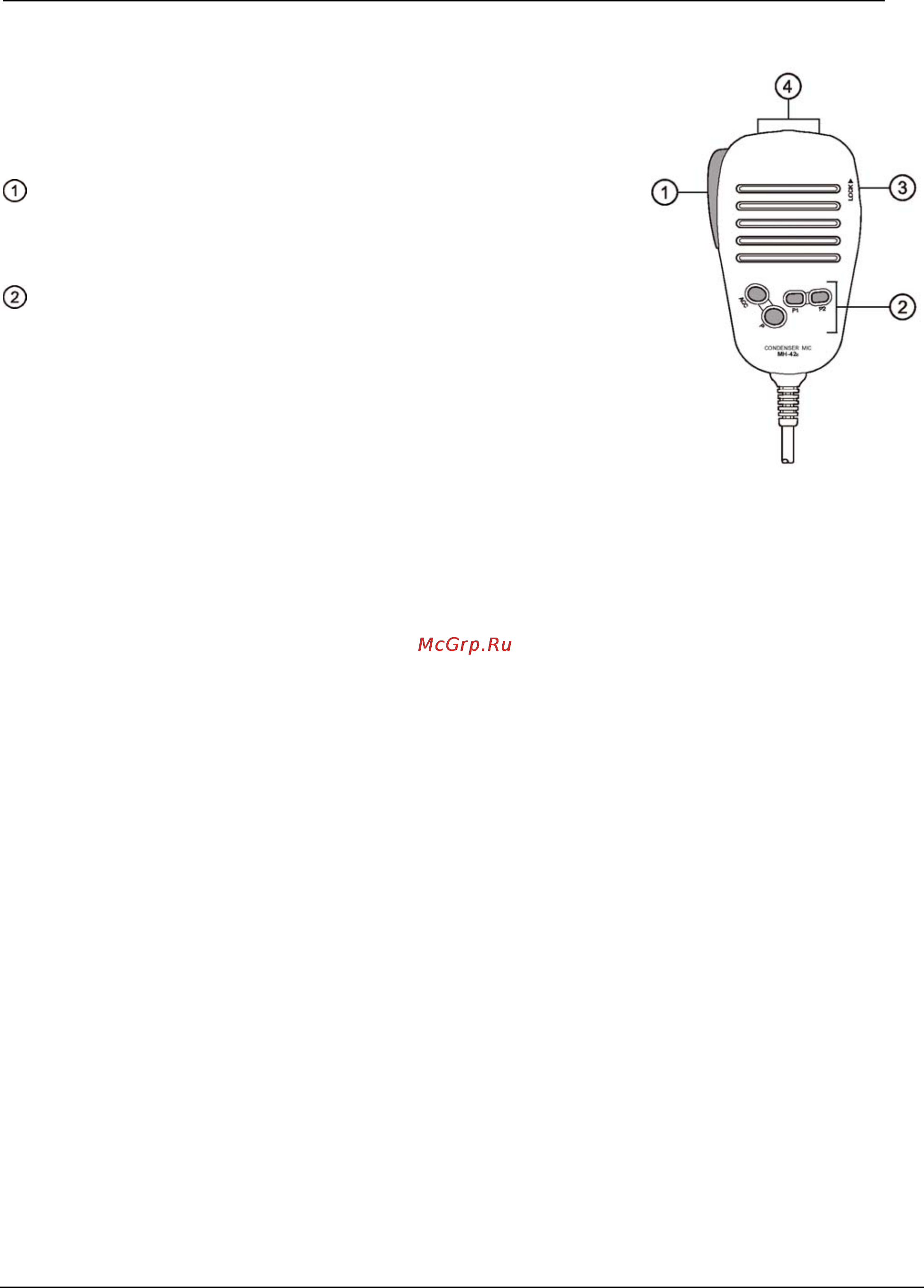 Yaesu FT-7800 [20/78] Микрофон mh 42в6js