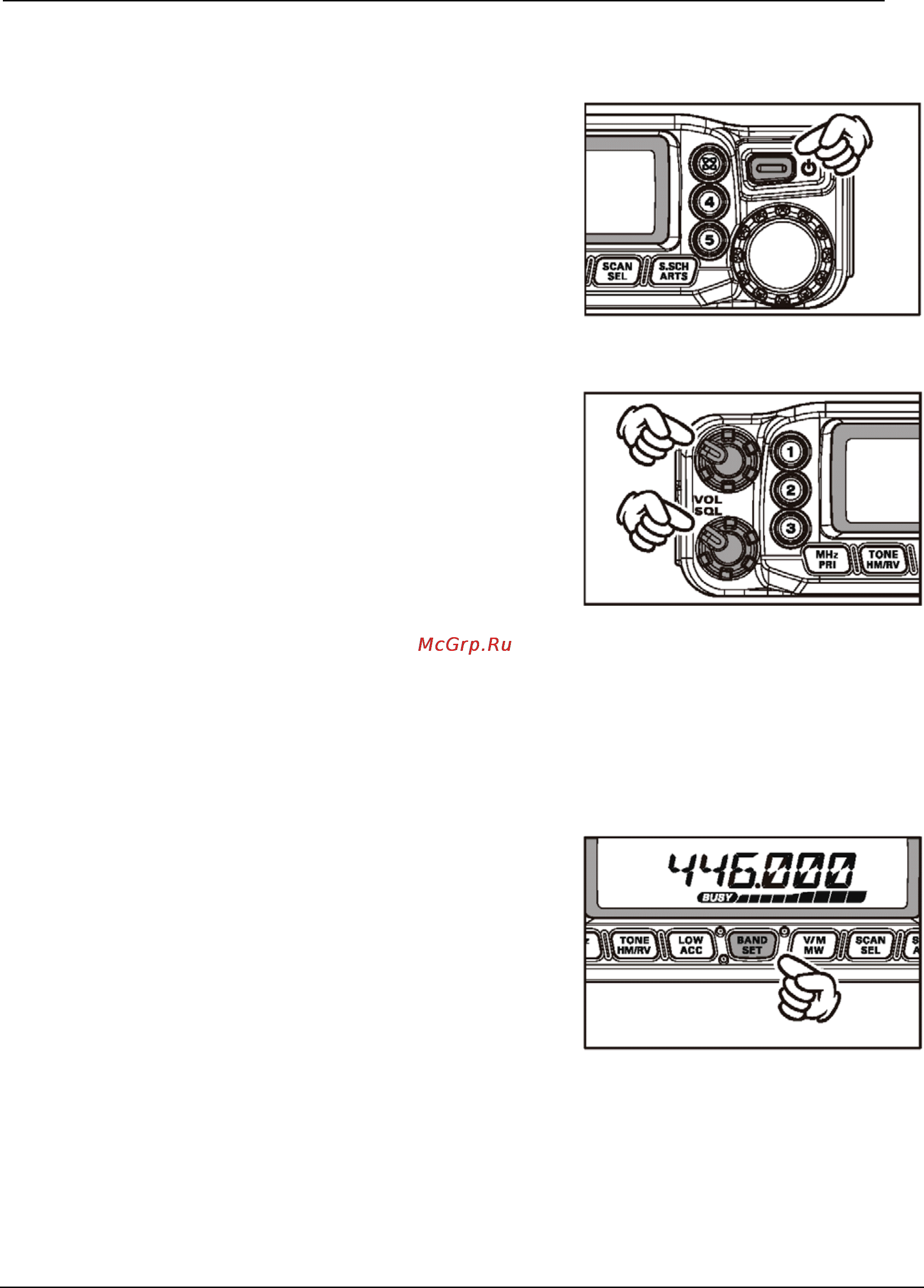 Yaesu FT-7800 [22/78] Выбор рабочего диапазона