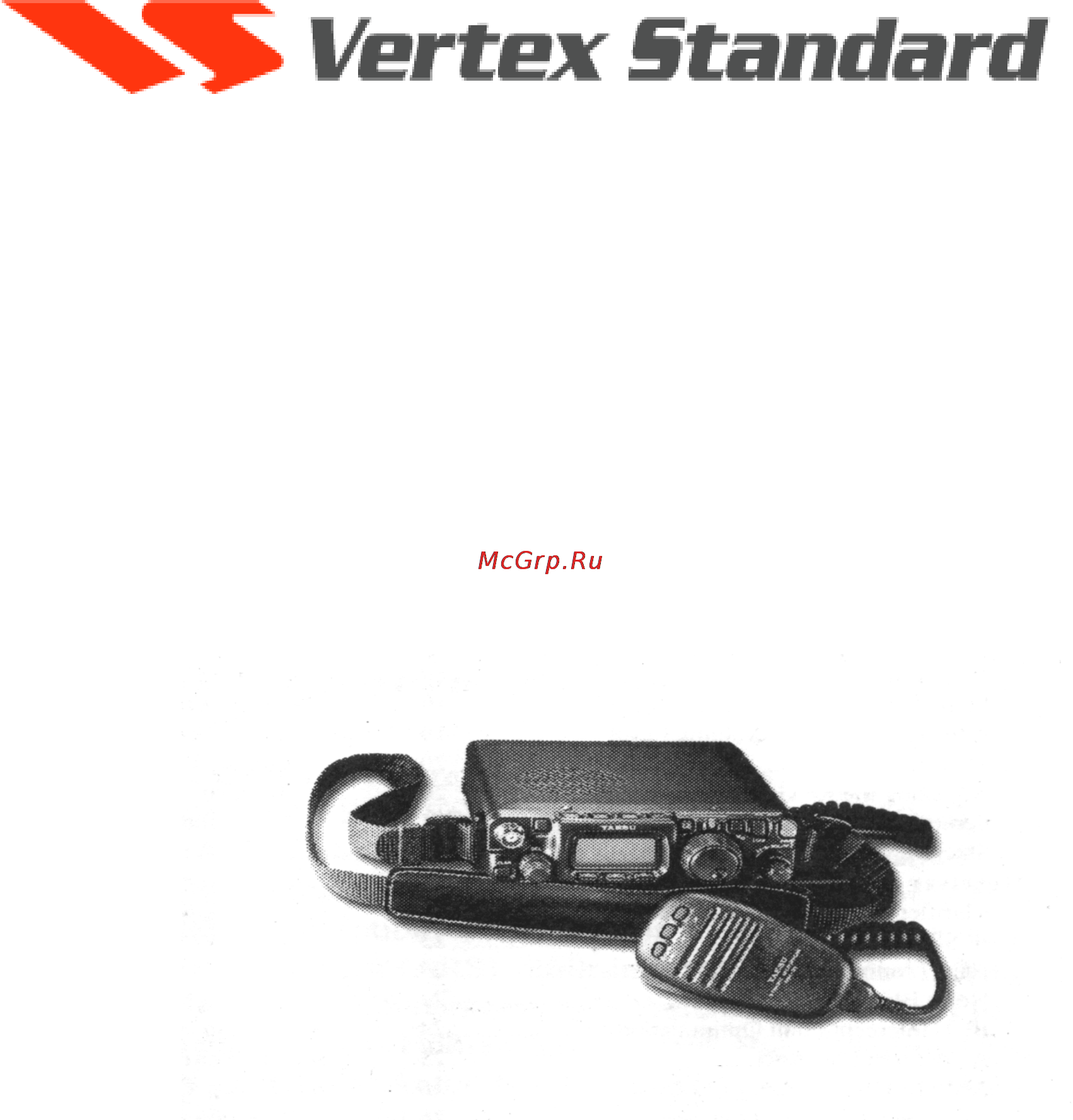 Yaesu FT-817ND Инструкция по эксплуатации онлайн