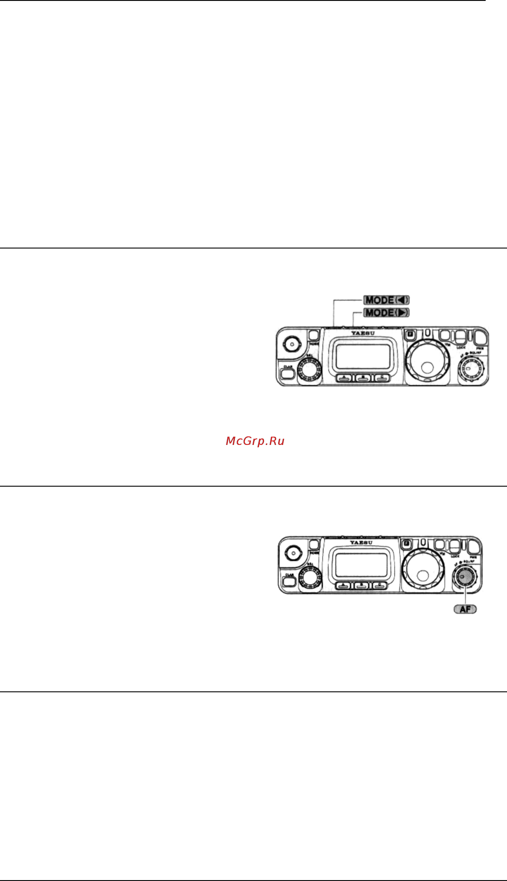 Yaesu FT-817ND [17/58] Краткое описание меню
