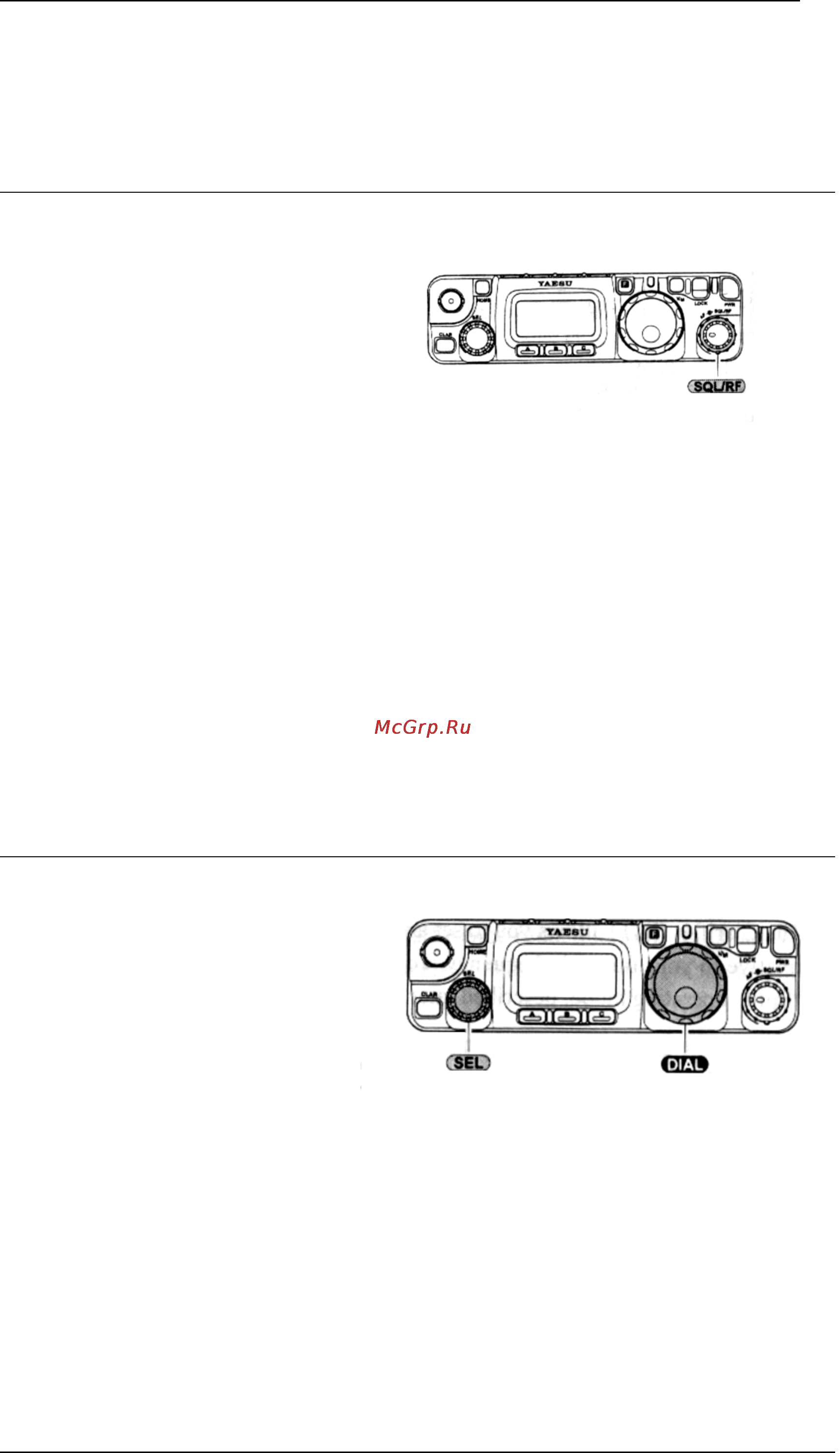 Yaesu FT-817ND [18/58] Установка рабочей частоты