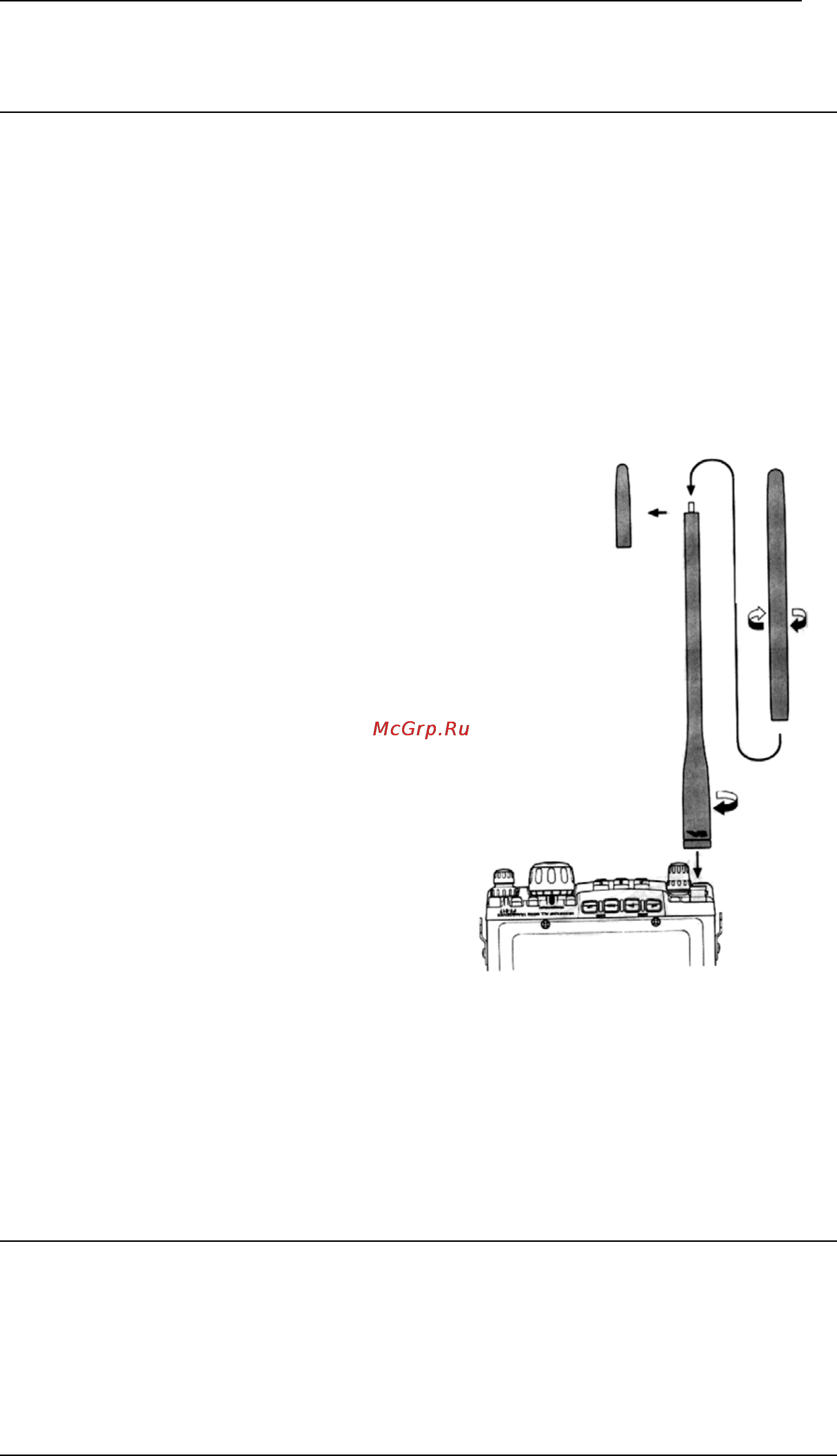 Yaesu FT-817ND [5/58] Подготовка к работе