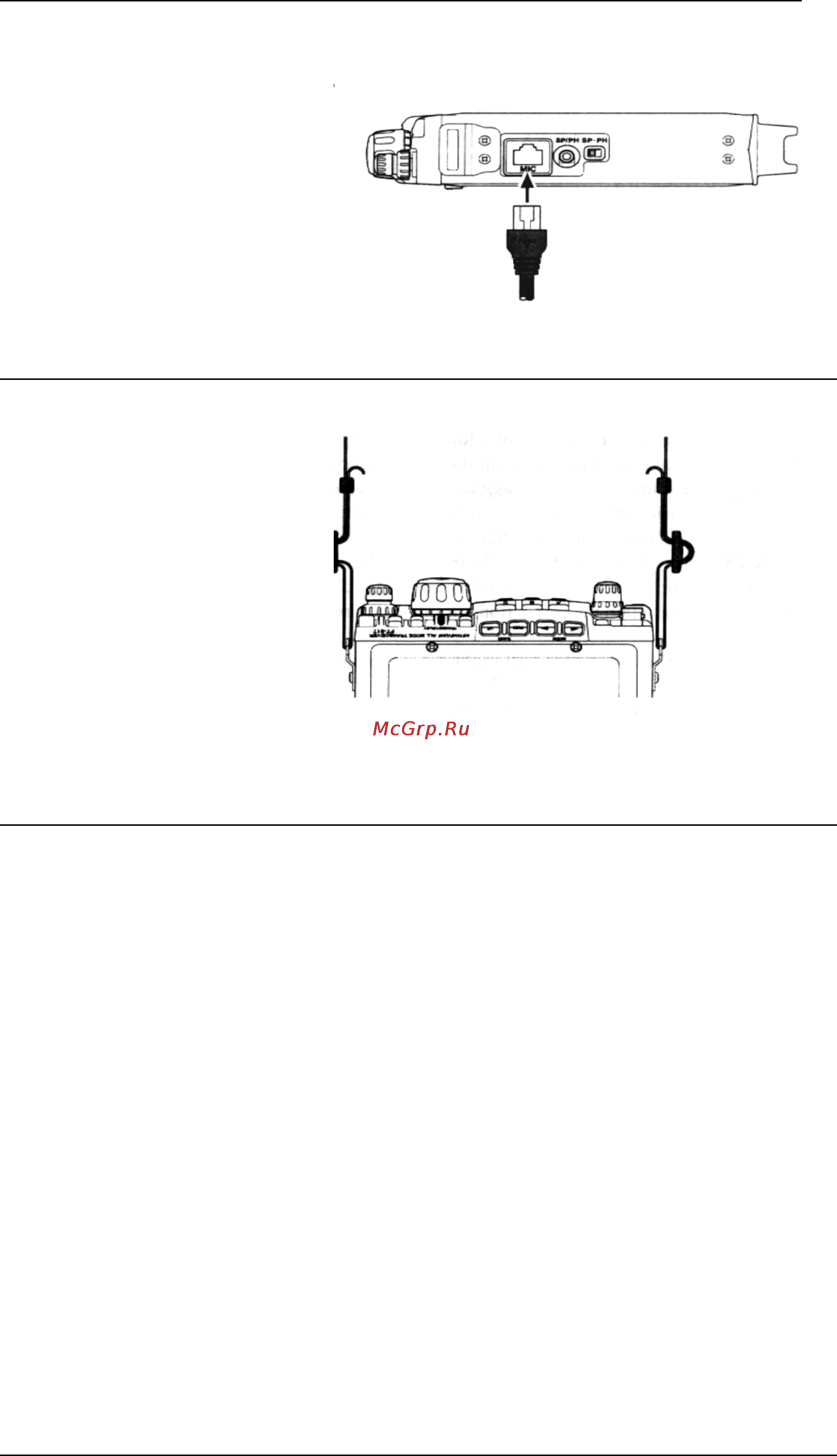 Yaesu FT-817ND [6/58] Установка и использование алкалиновых батарей
