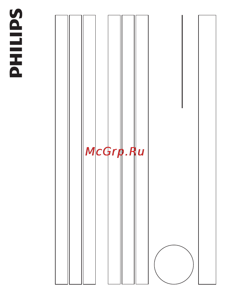 Philips AJ3551/12 [23/25] Philips