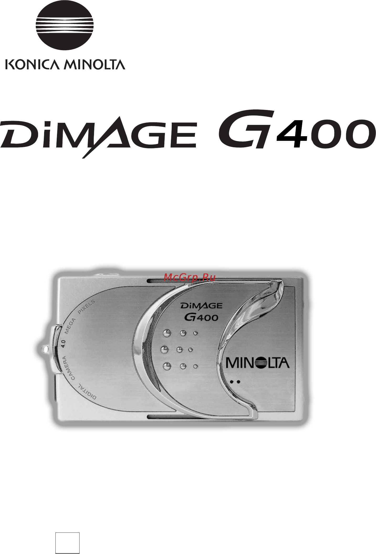 Konica Minolta Dimage G400 Инструкция по эксплуатации онлайн