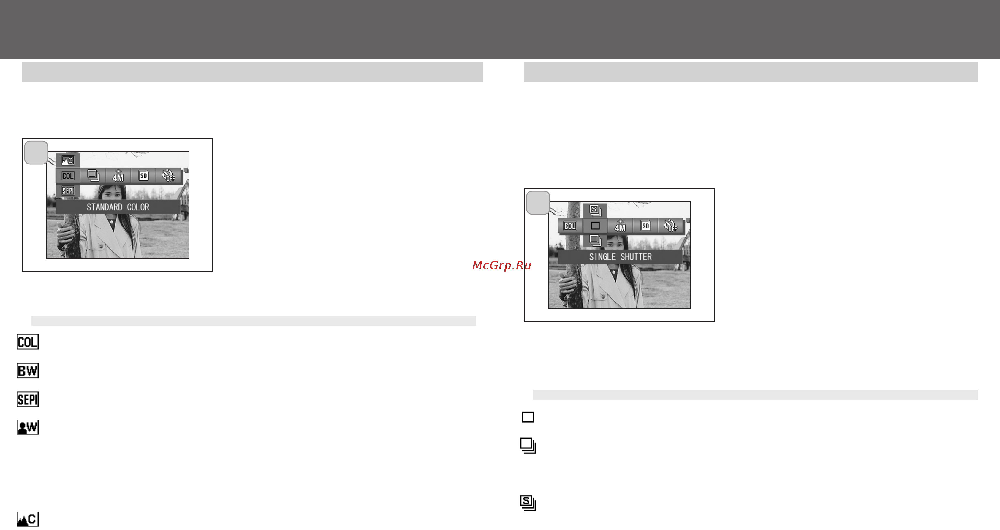 Konica Minolta Dimage G400 [29/69] Использование меню в режиме auto использование меню в режиме auto