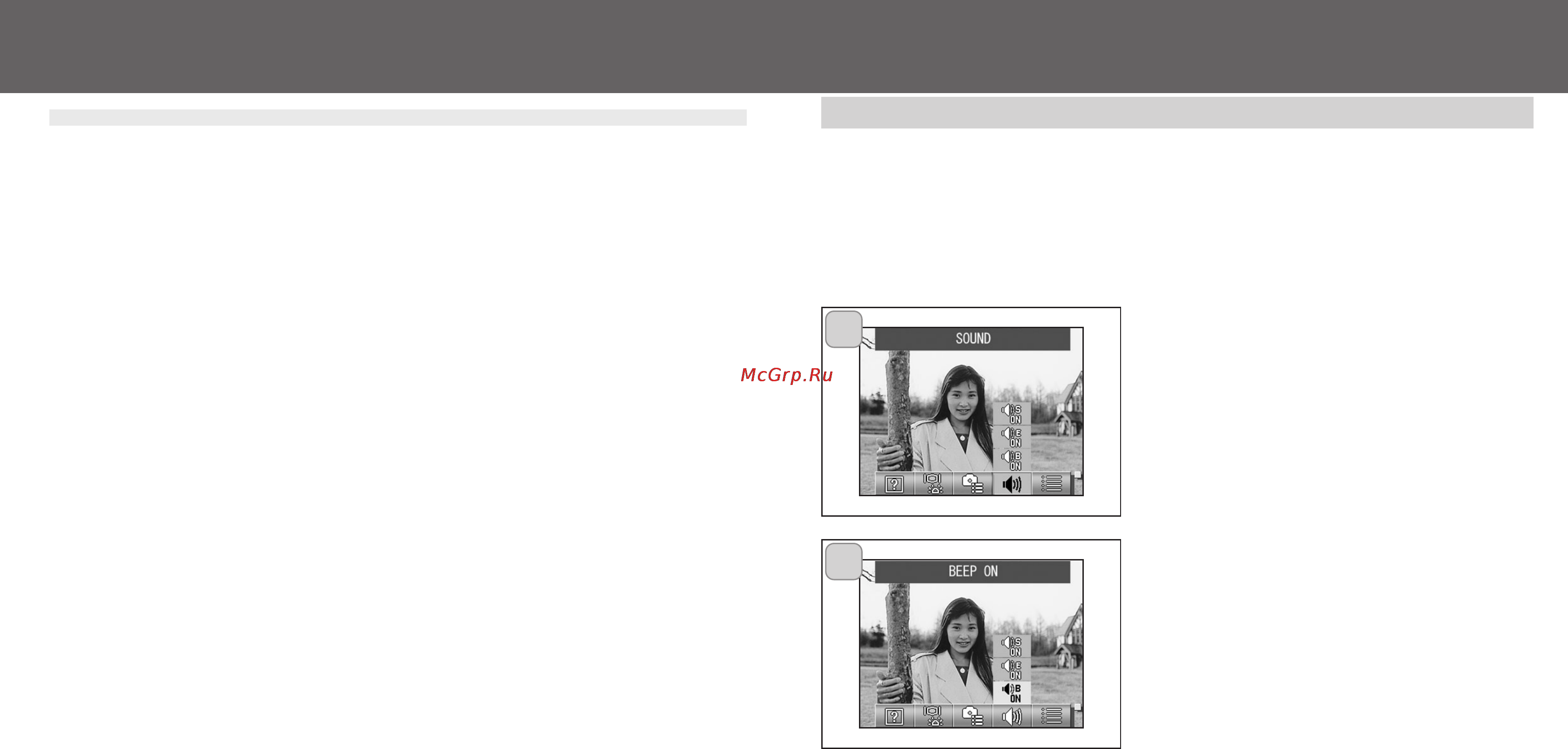 Konica Minolta Dimage G400 [59/69] Меню режима установок set up меню режима установок set up