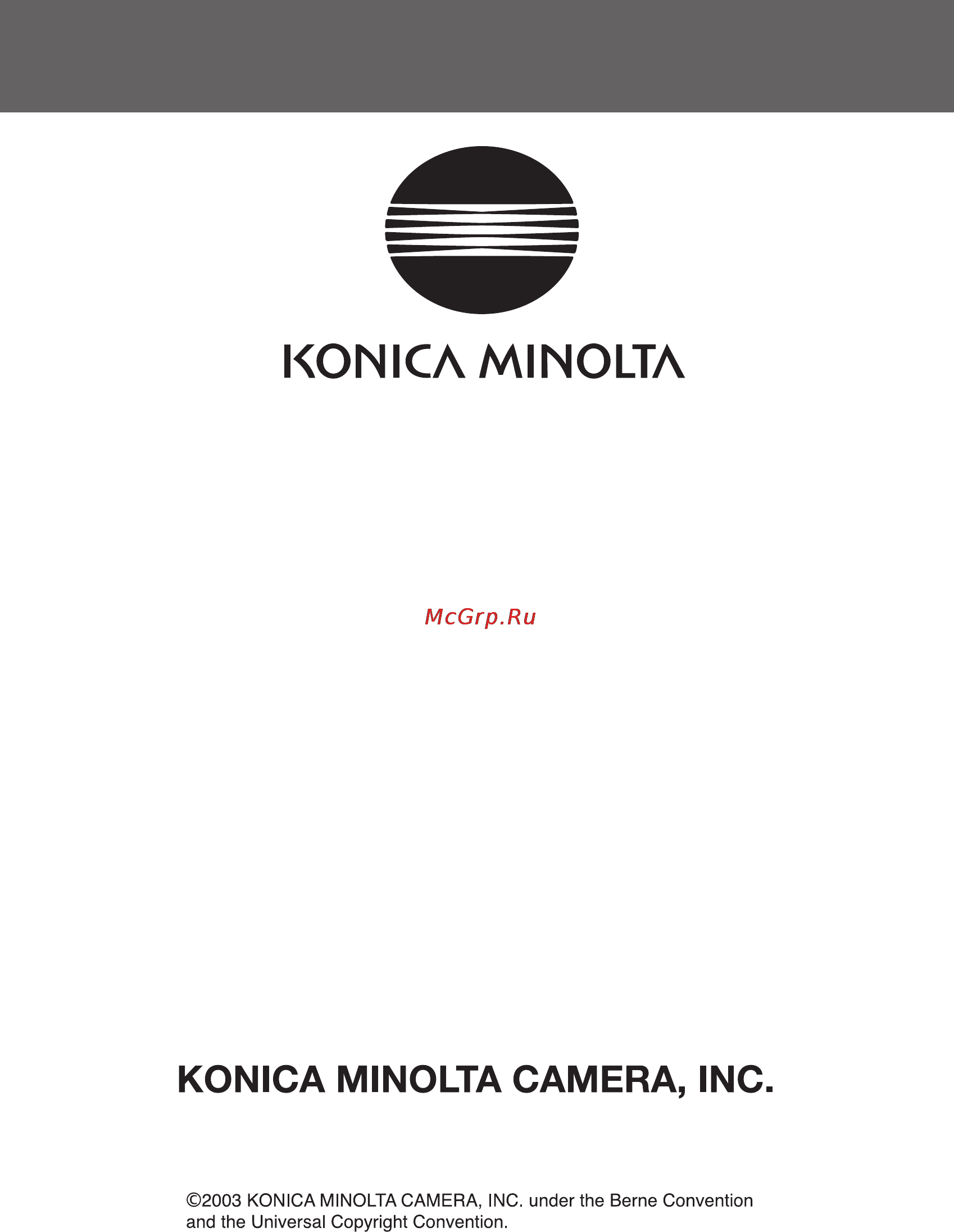 Konica Minolta Dimage G400 [69/69] Konica minolta