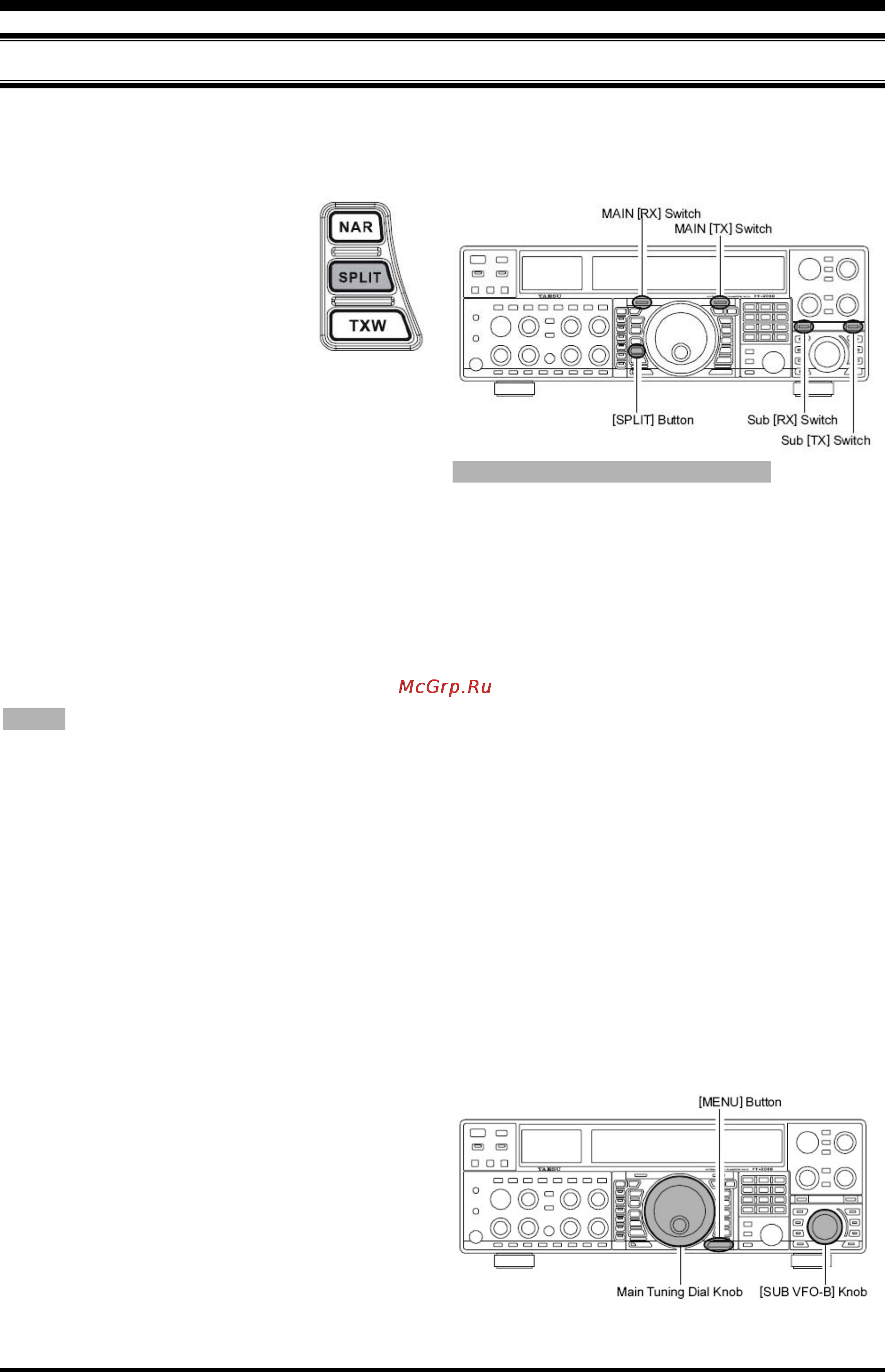 Yaesu FT-2000 [78/131] Работа на разнесенных частотах split