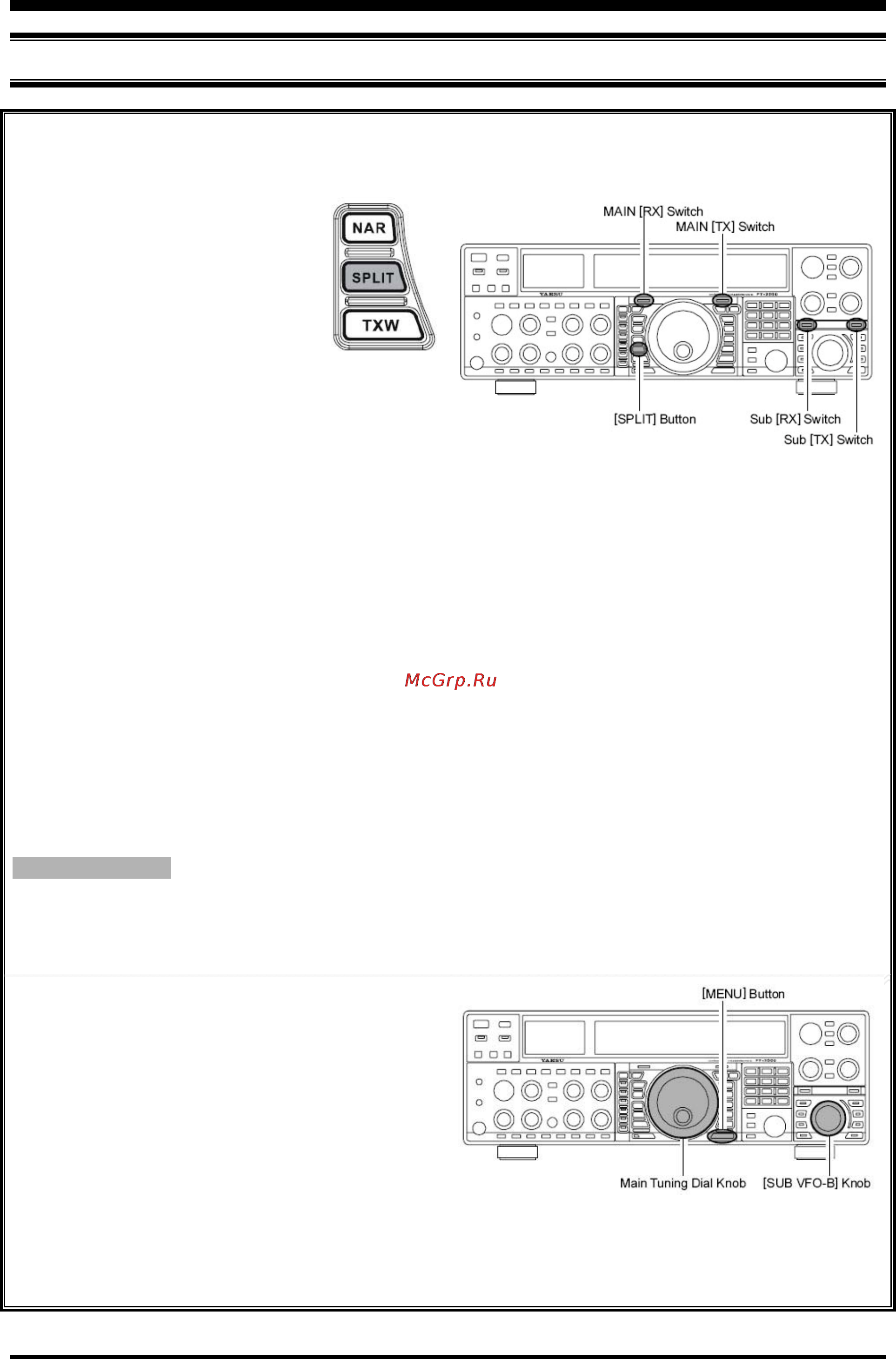 Yaesu FT-2000 [79/131] Работа на разнесенных частотах split