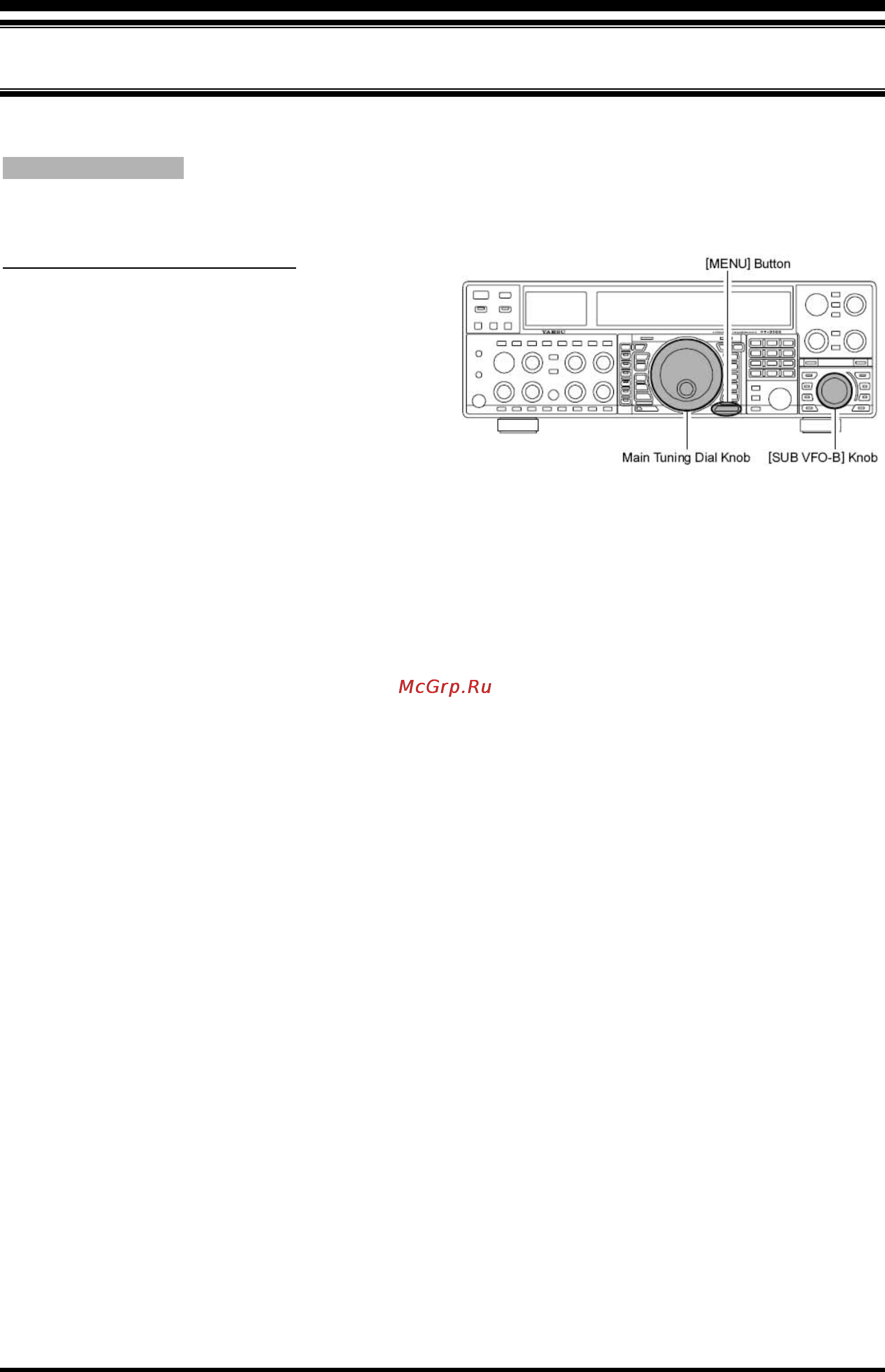 Yaesu FT-2000 [90/131] Память электронного ключа для работы в соревнованиях