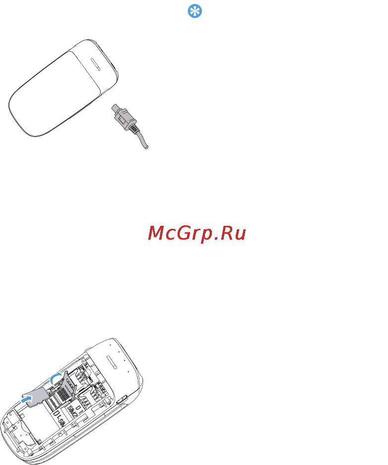 Philips X216 Violet [5/27] Зарядка батареи