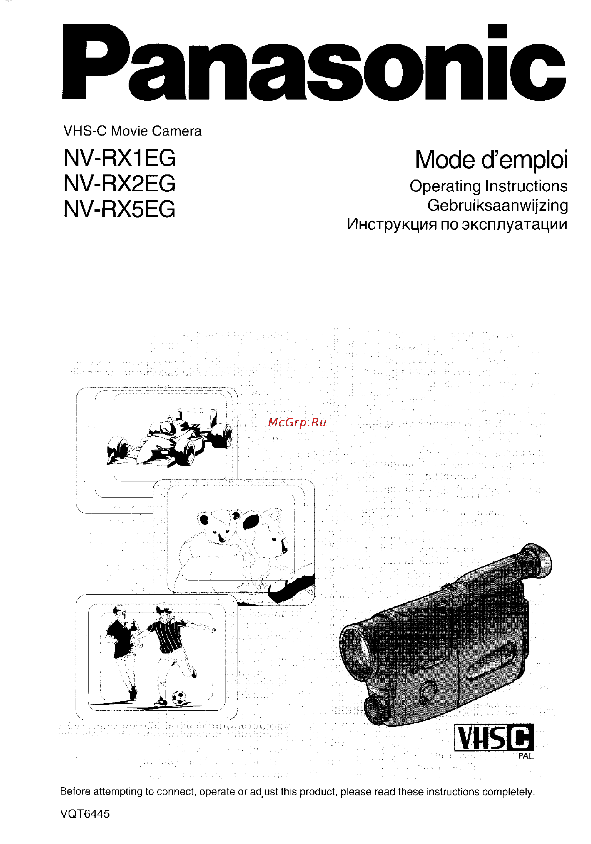 Panasonic NV-RX1 Инструкция по эксплуатации онлайн