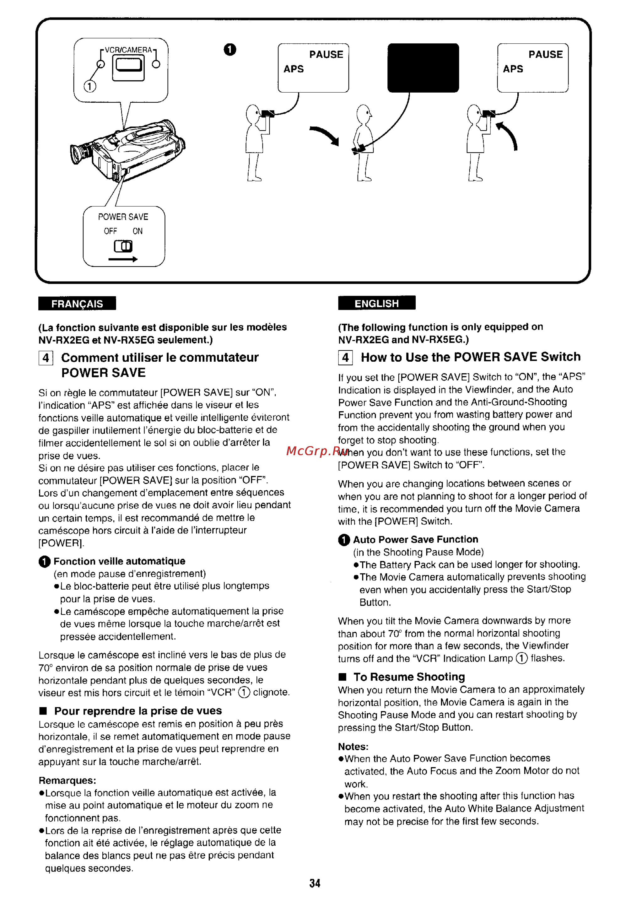 Panasonic NV-RX1 [30/113] Power save
