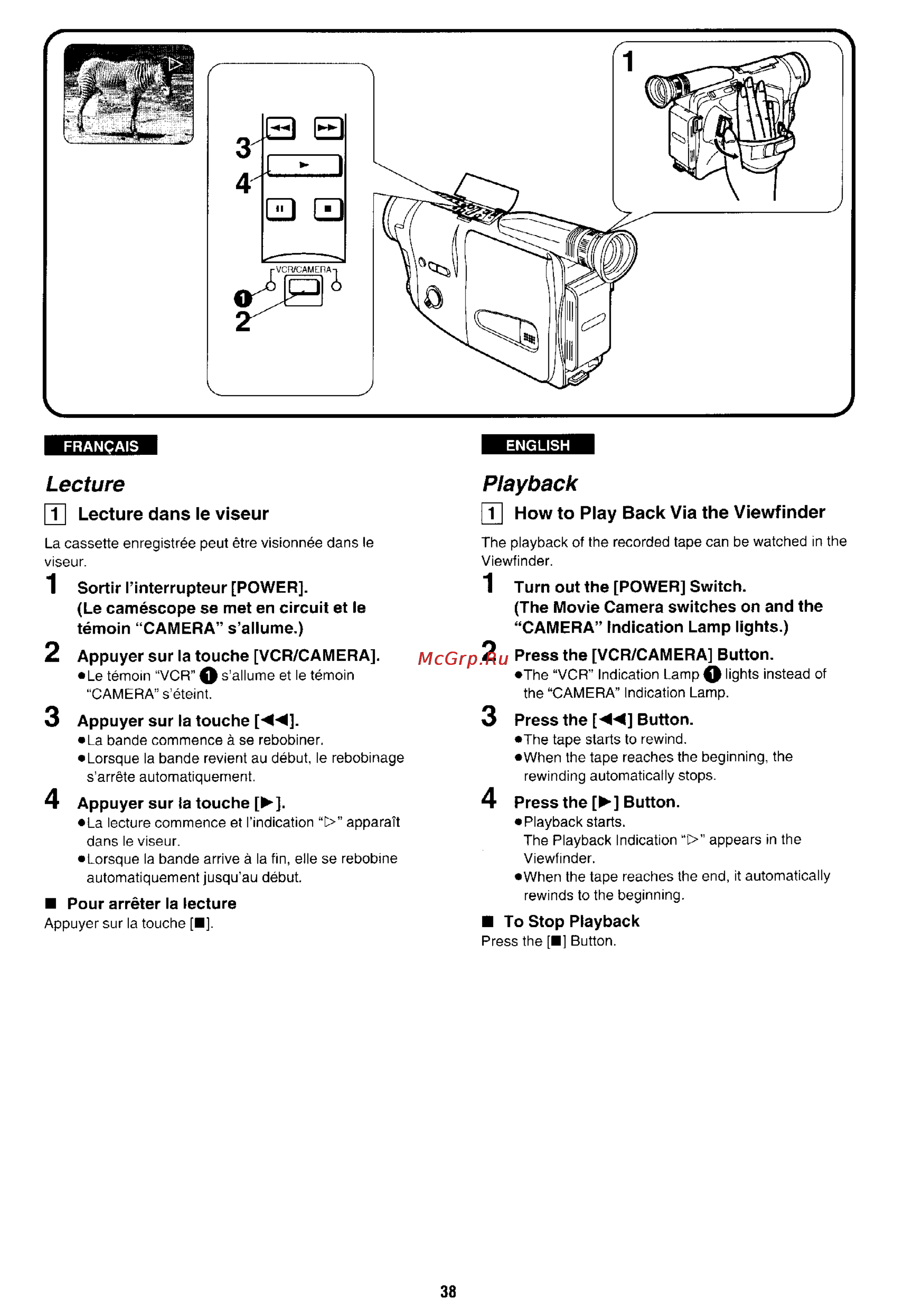 Panasonic NV-RX1 [34/113] Lecture