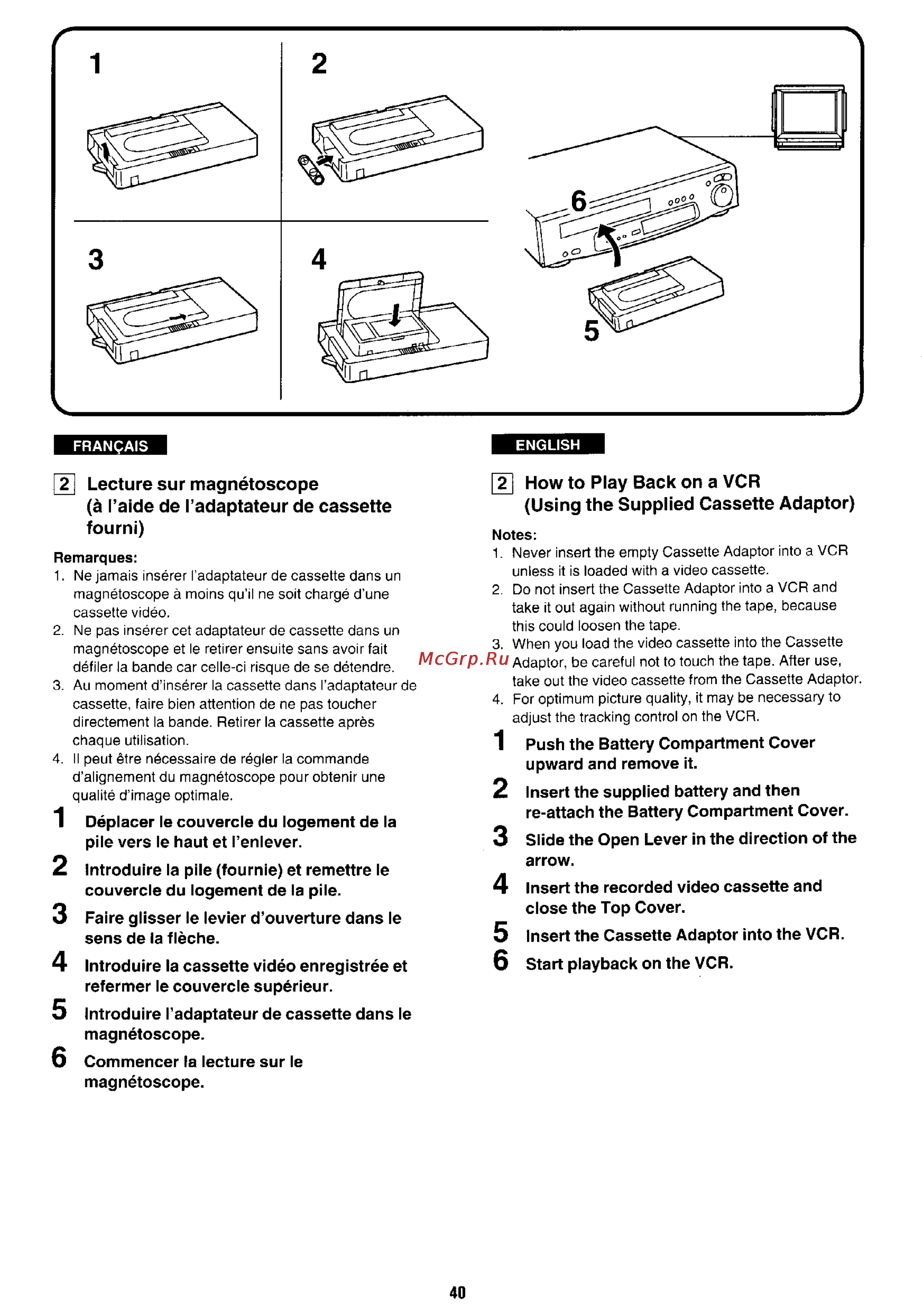 Panasonic NV-RX1 [36/113] Using the supplied cassette adaptor
