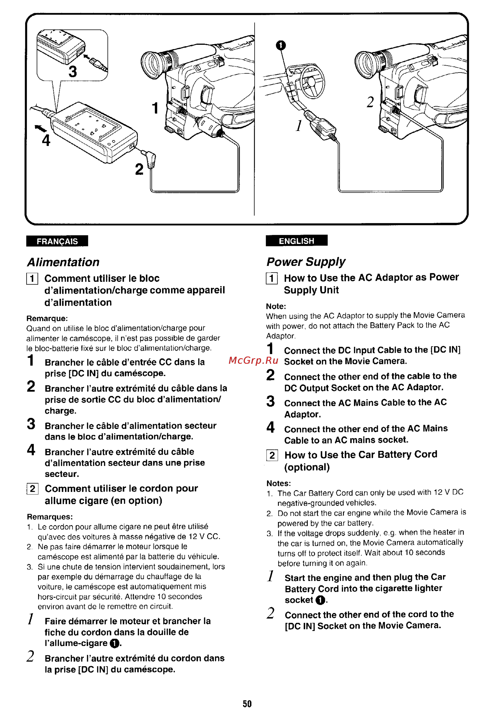 Panasonic NV-RX1 [46/113] Alimentation