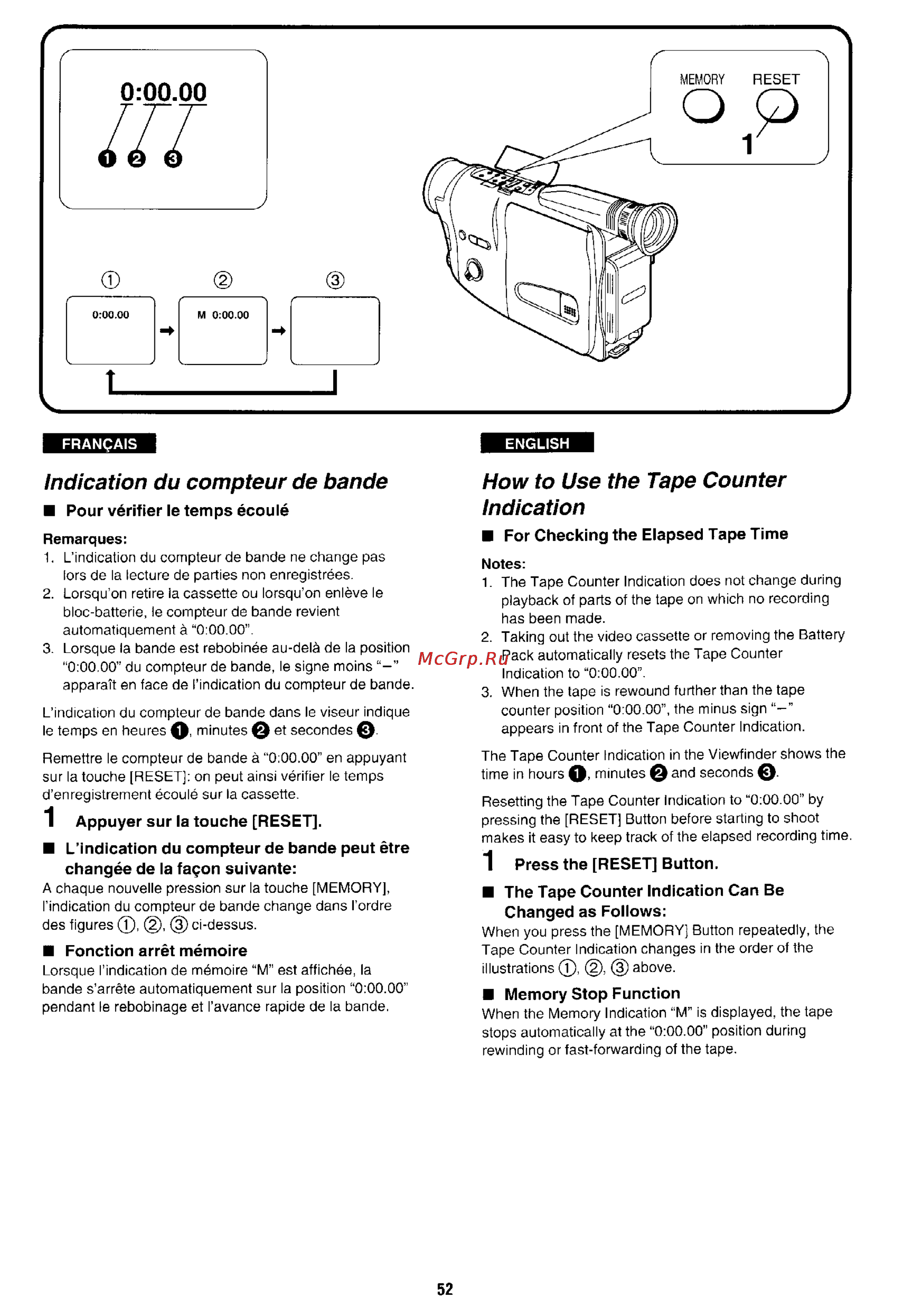Panasonic NV-RX1 [48/113] Memory stop function