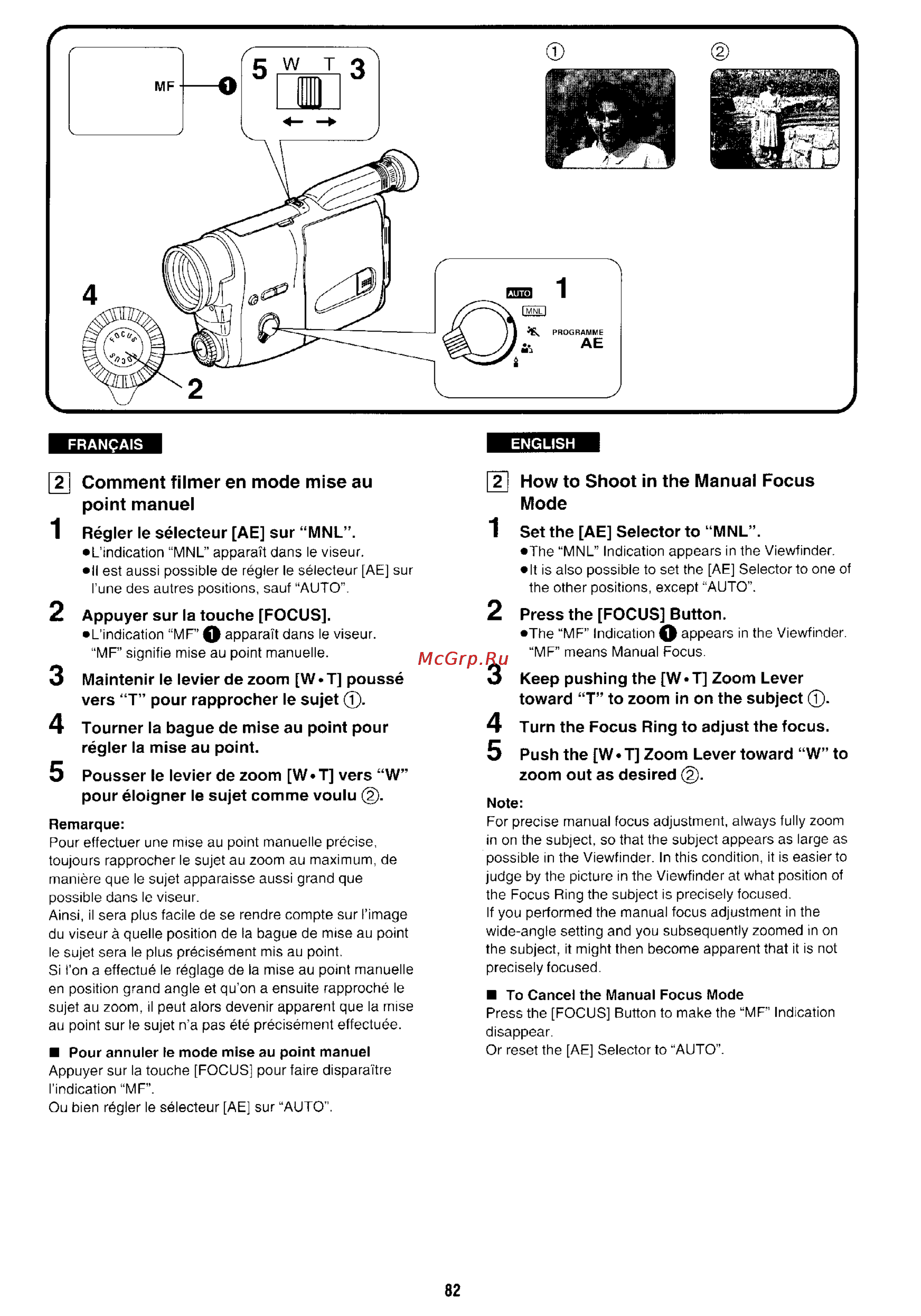 Panasonic NV-RX1 [76/113] How to shoot in the manual focus