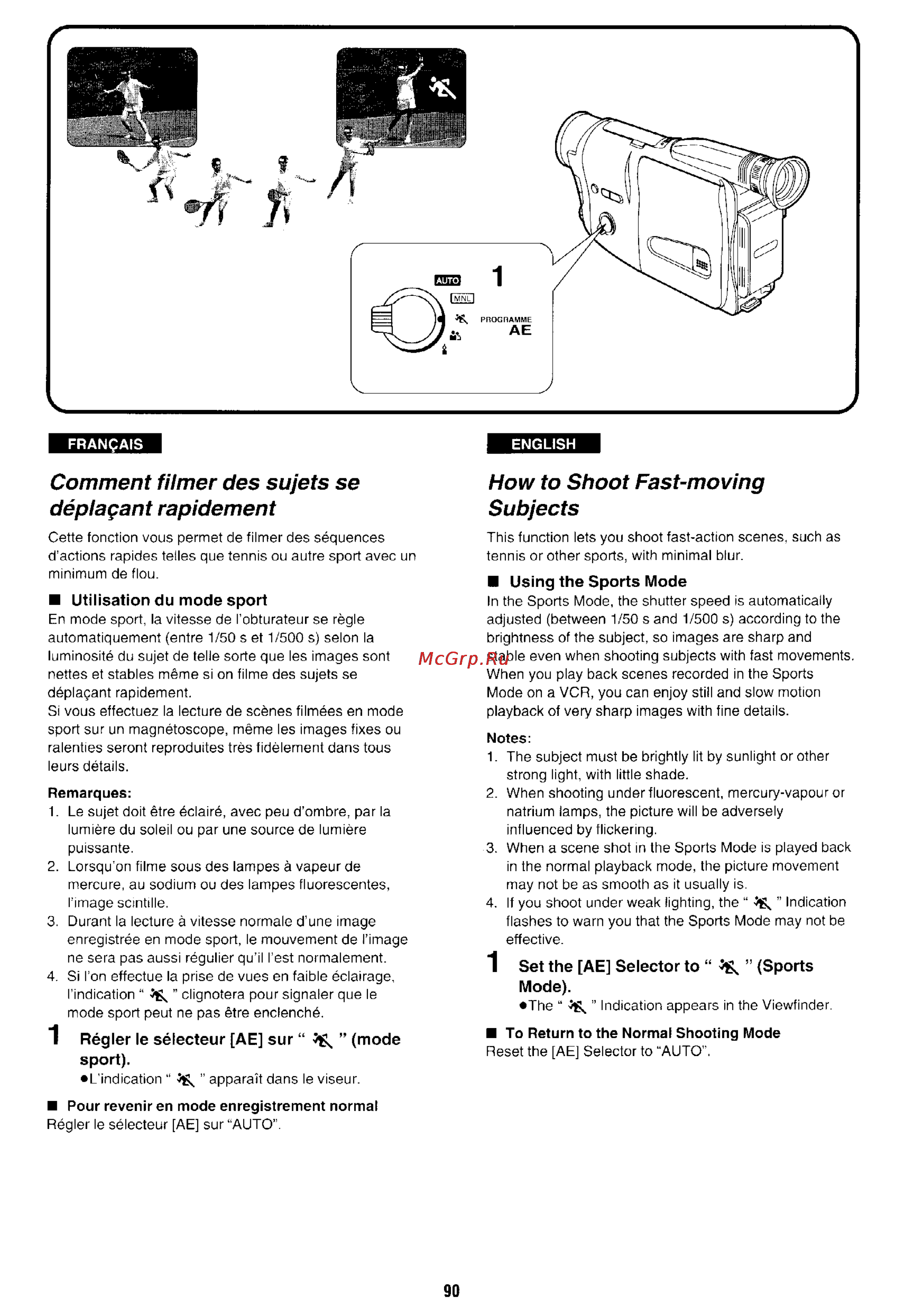 Panasonic NV-RX1 [82/113] Comment filmer des sujets se déplaçant rapidement