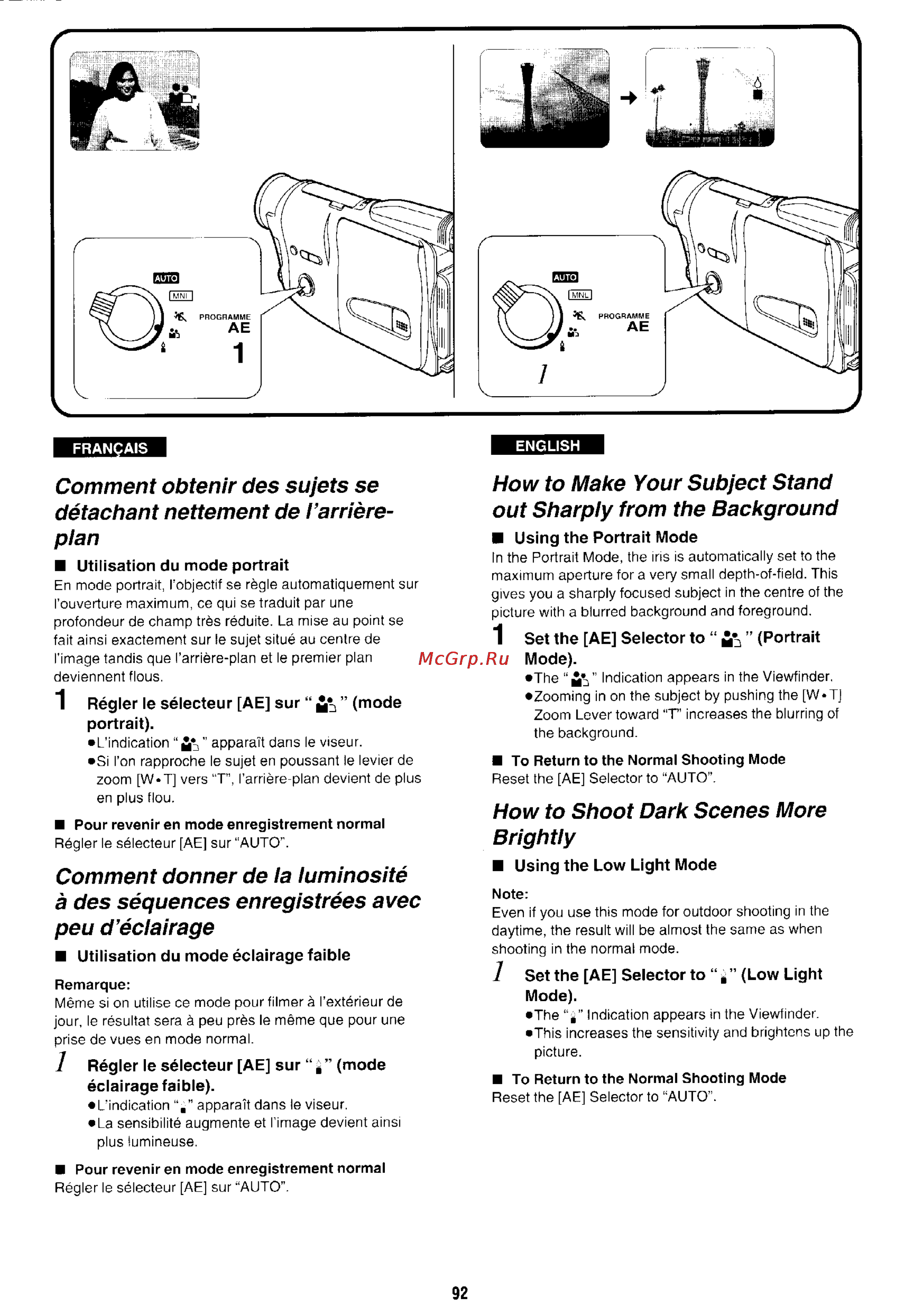 Panasonic NV-RX5 [84/113] Comment donner de la luminosité à des séquences enregistrées avec peu d éclairage