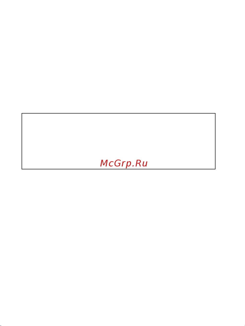 Philips X116 Инструкция по эксплуатации онлайн [27/32] 31708