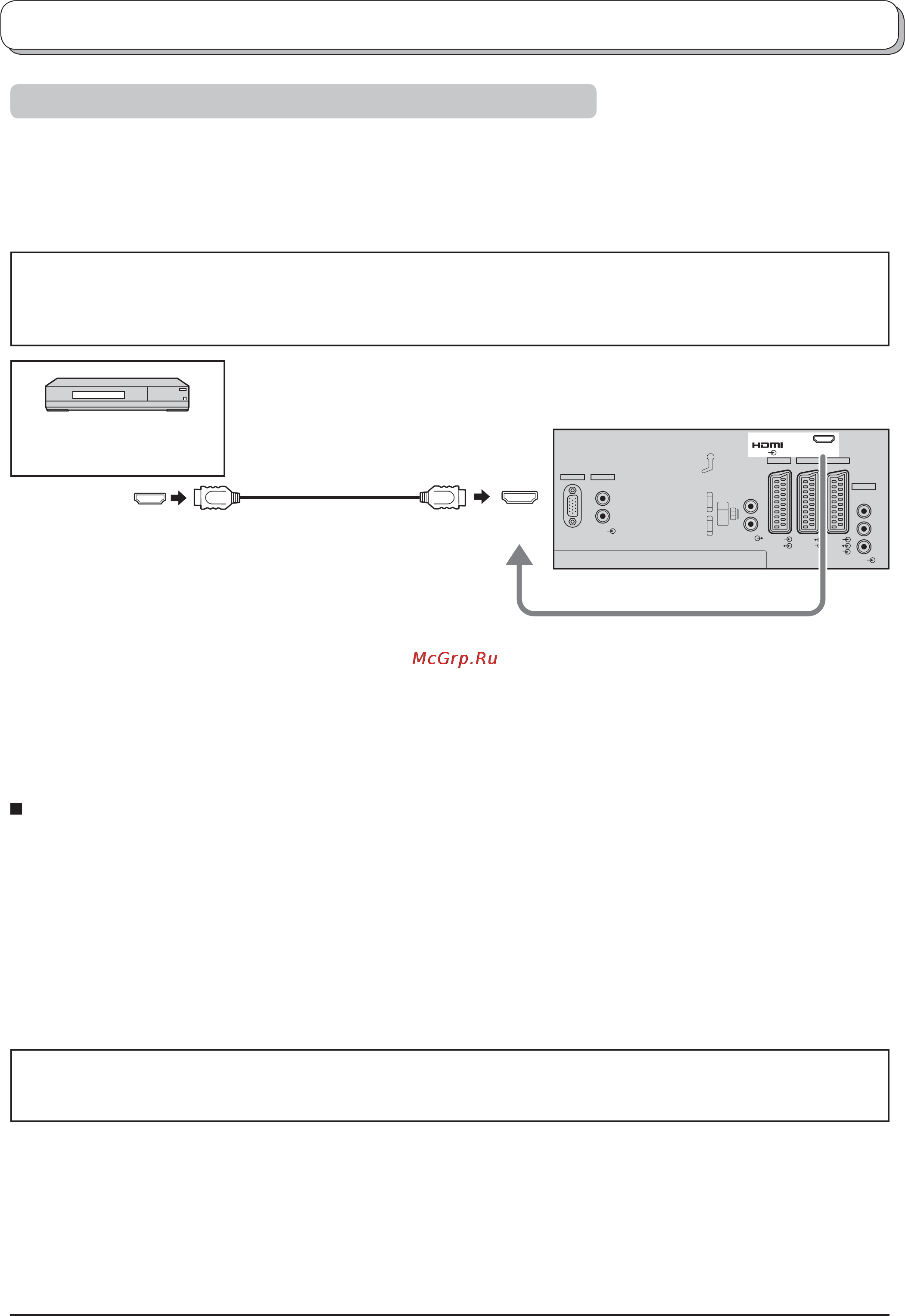 Panasonic TX-32LX500P Инструкция по эксплуатации онлайн [37/46] 31720
