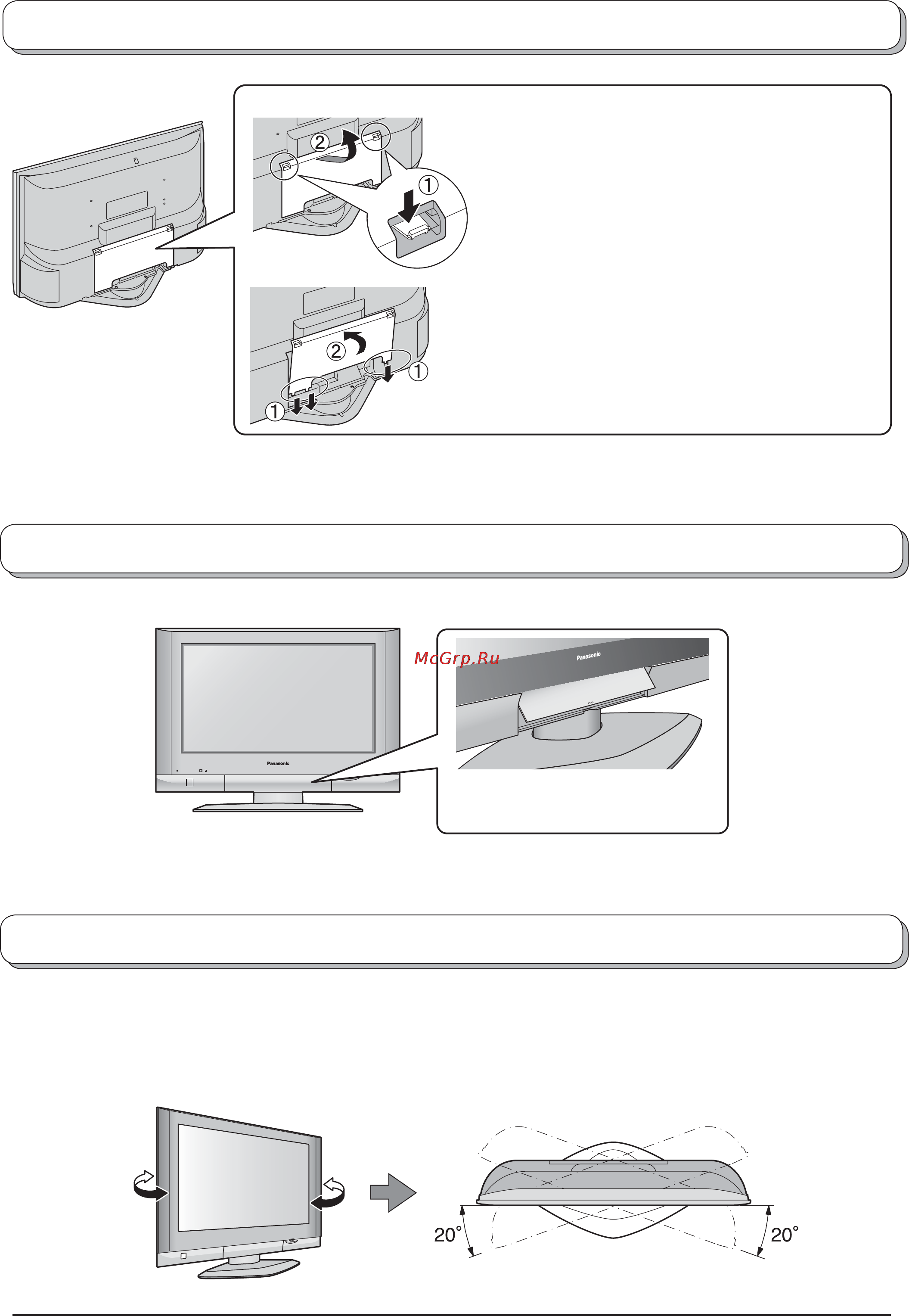 Panasonic TX-32LX500P Инструкция по эксплуатации онлайн [4/46] 31720