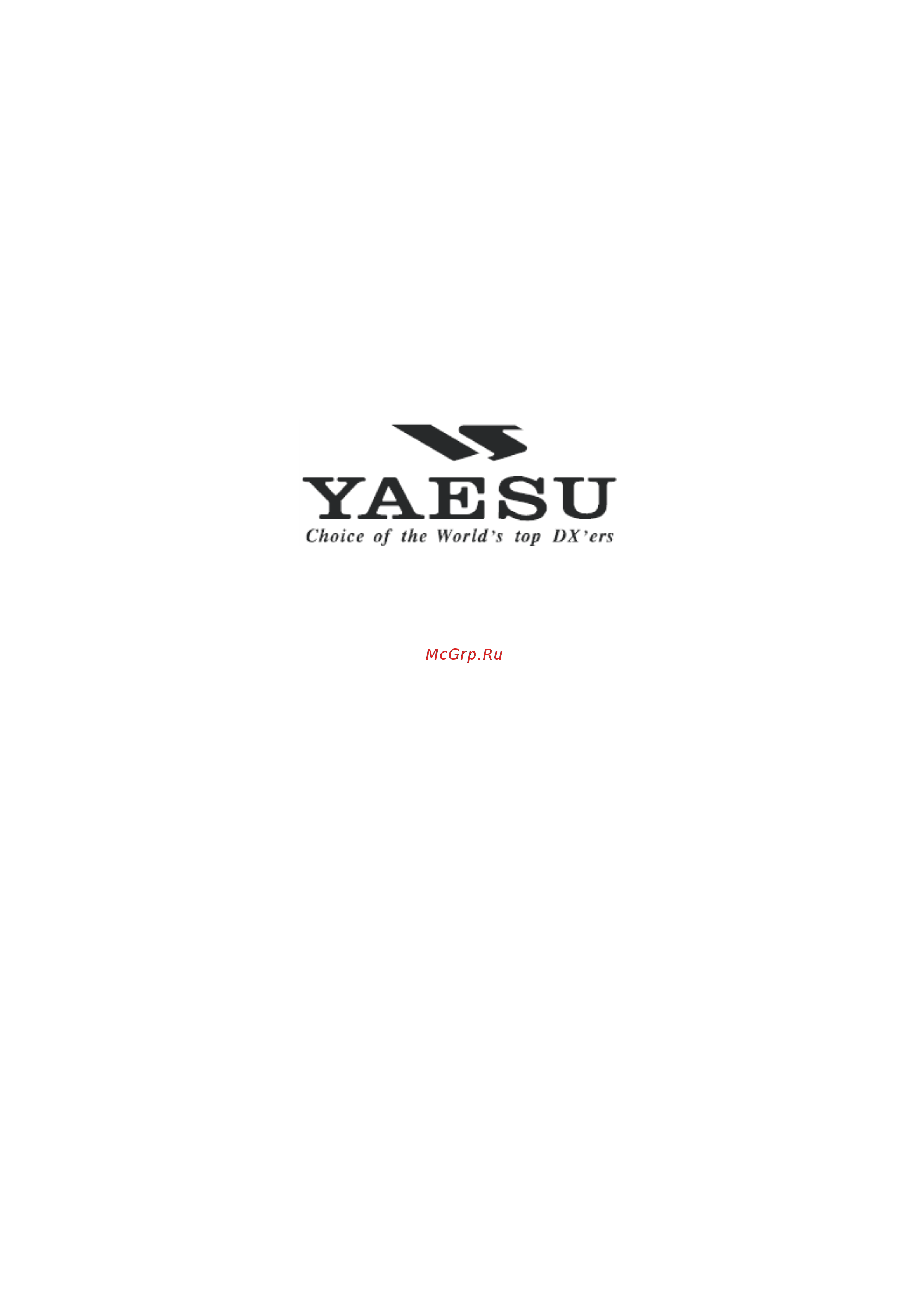 Yaesu FT-450 Инструкция по эксплуатации онлайн [104/105] 31729