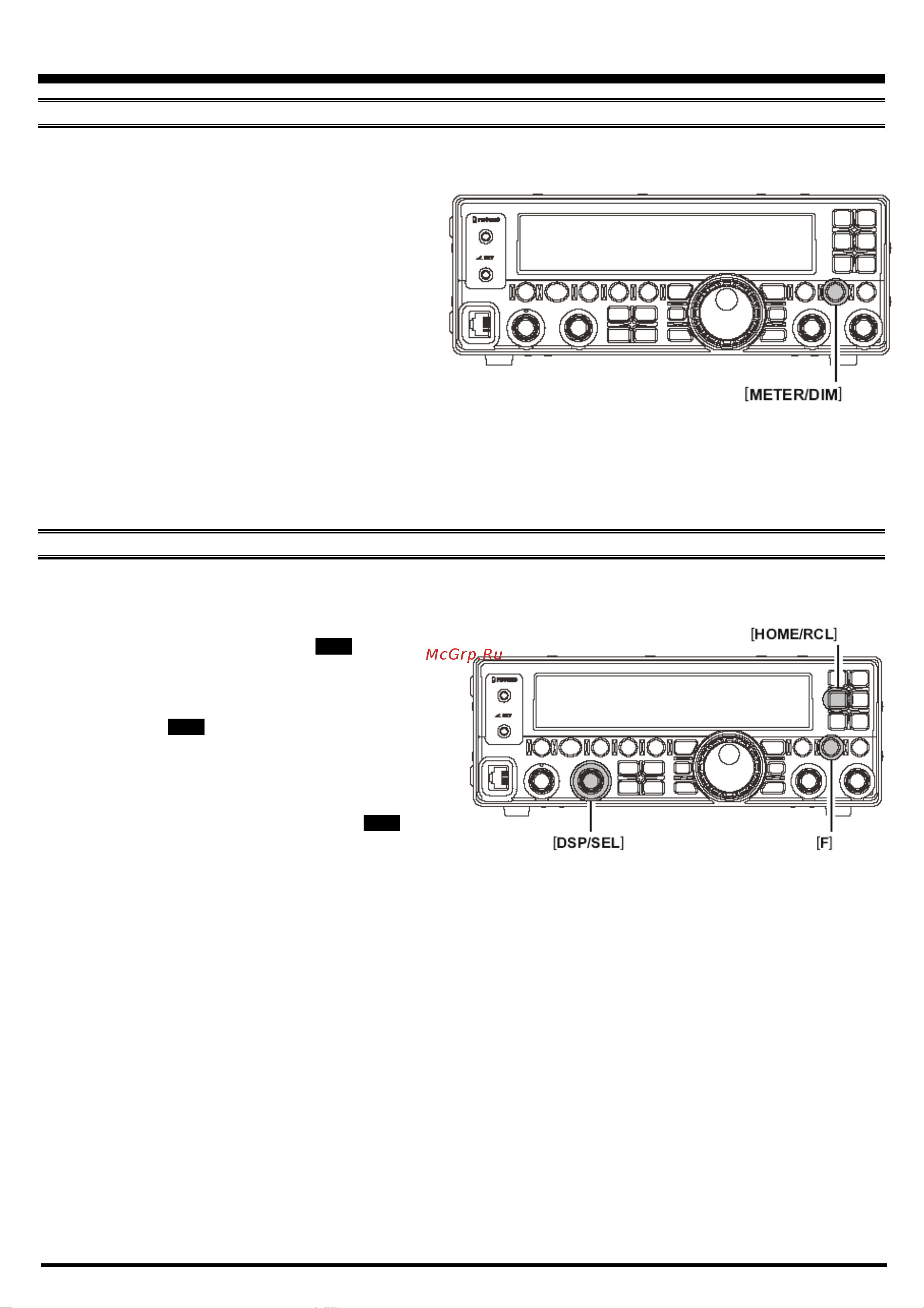 Yaesu FT-450 [37/105] Настройка выходной мощности