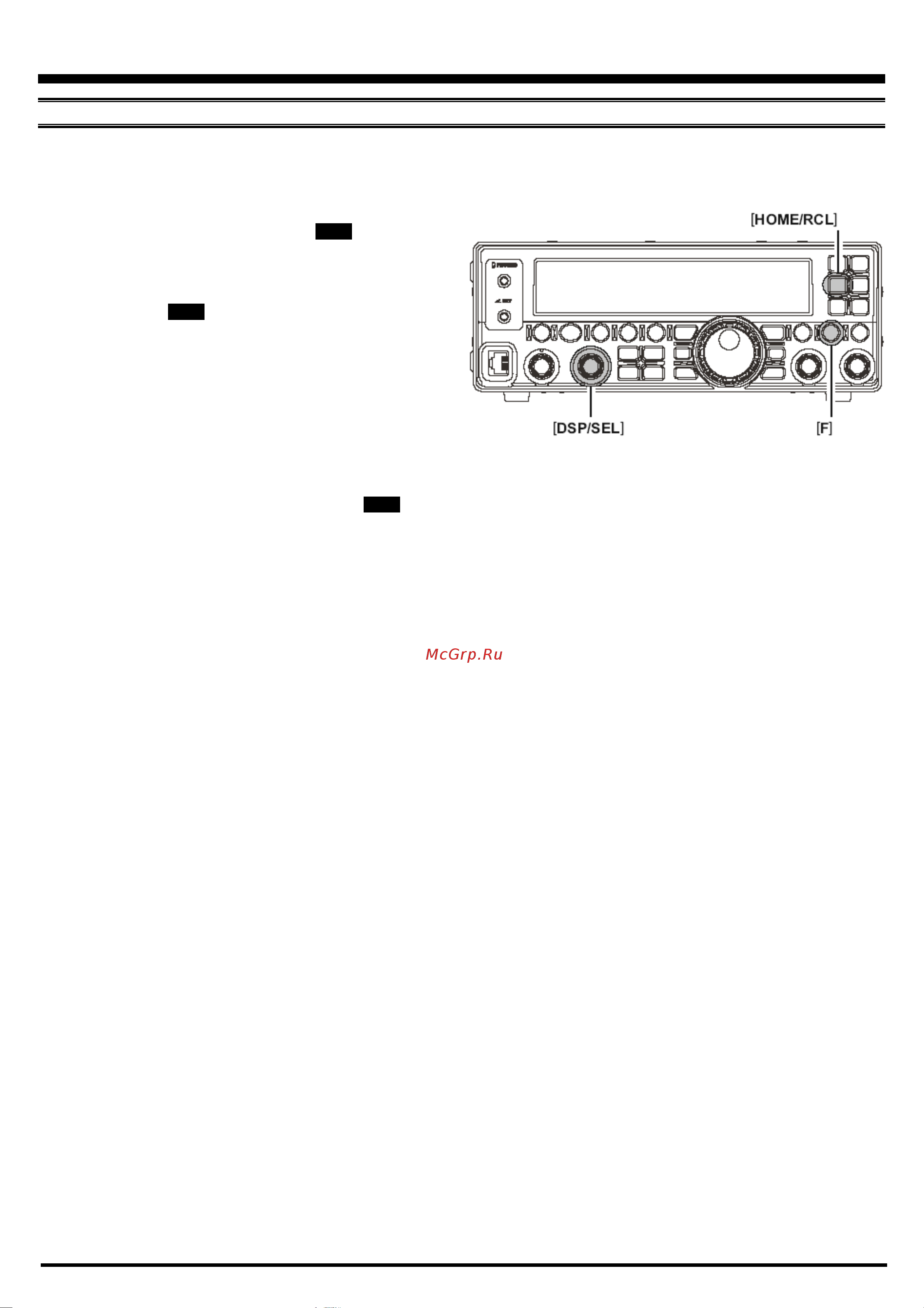 Yaesu FT-450 [39/105] Настройка уровня усиления микрофона