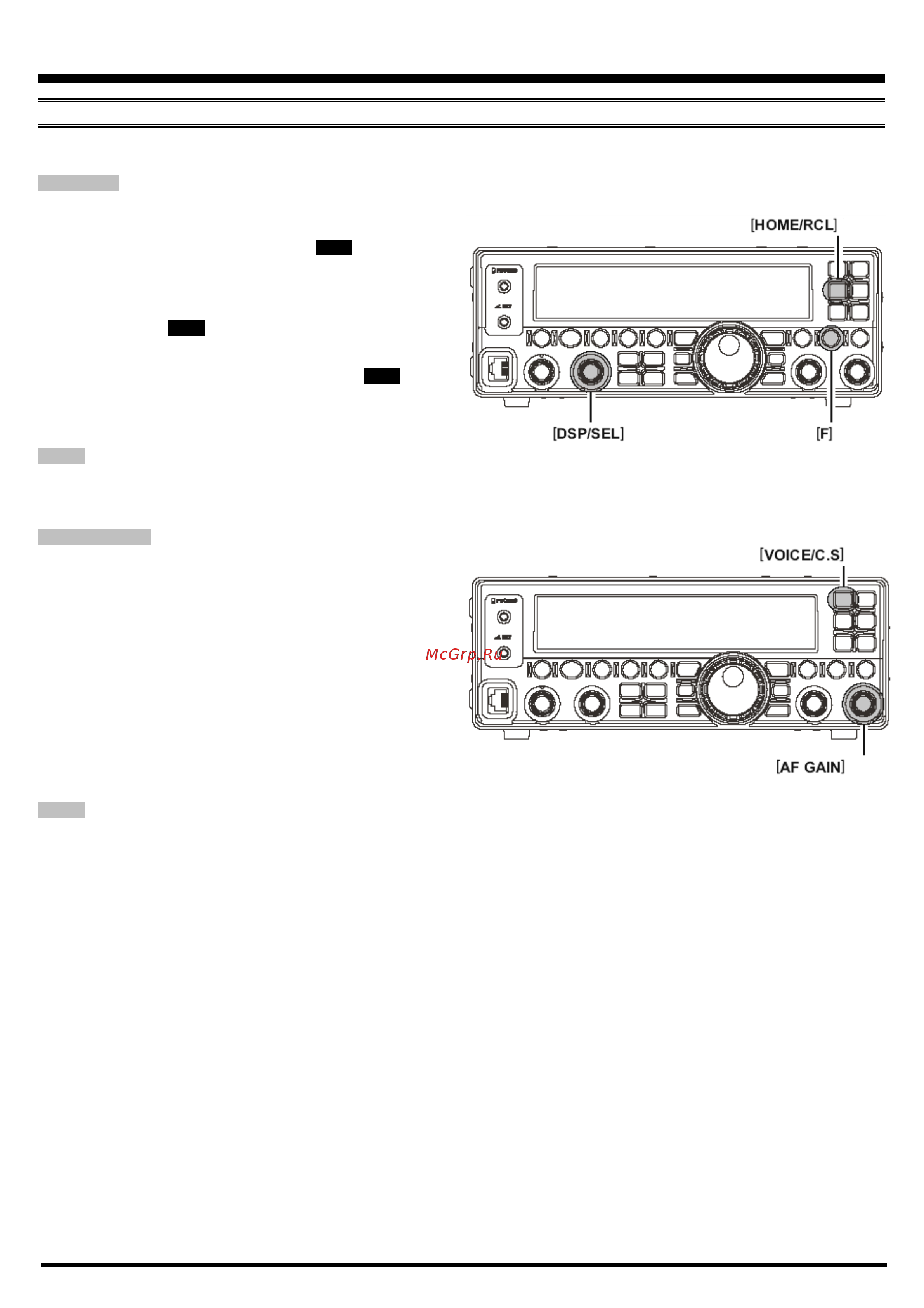Yaesu FT-450 [42/105] Передача ssb am сигнала