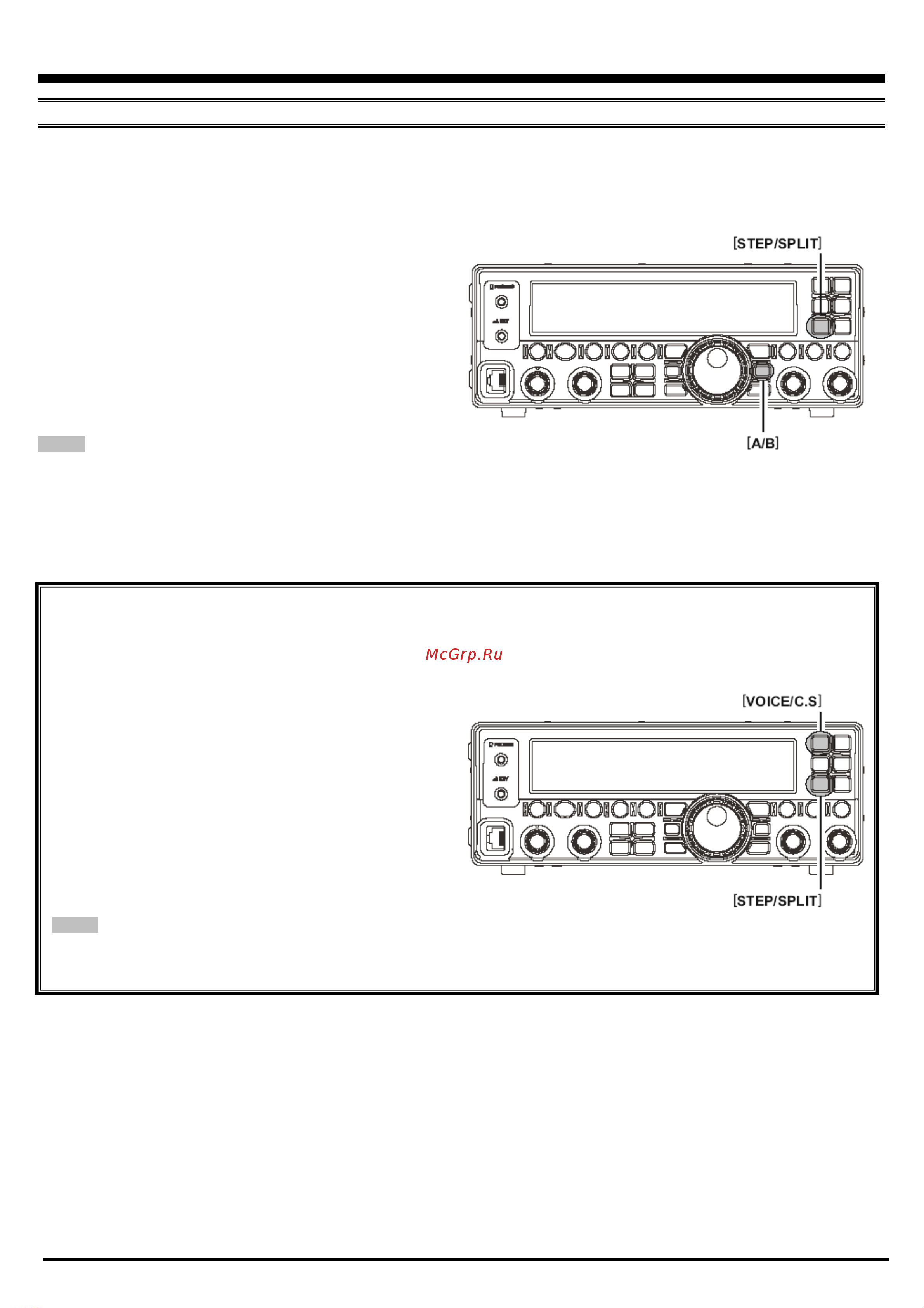 Yaesu FT-450 [43/105] Передача ssb am сигнала
