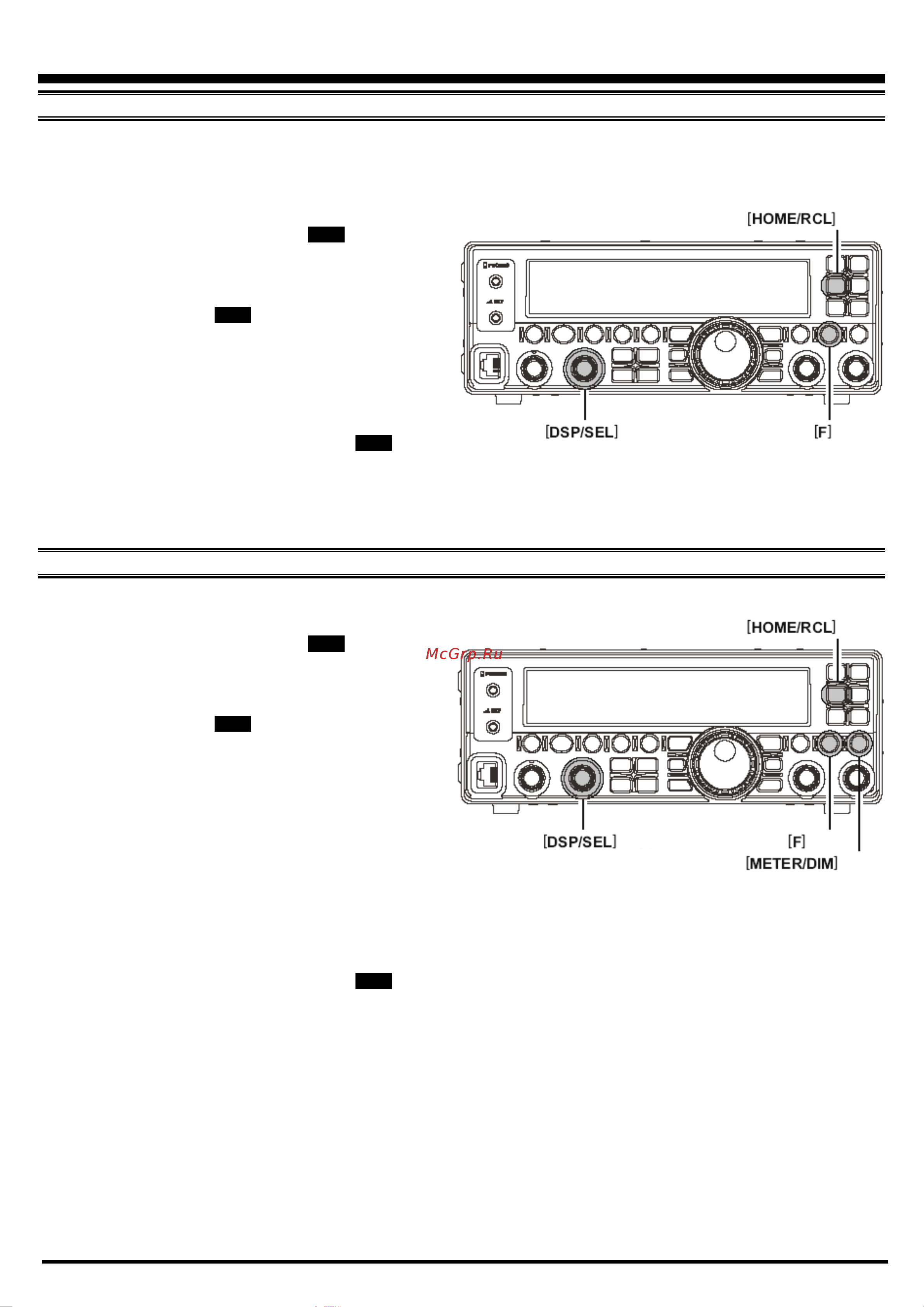 Yaesu FT-450 [50/105] Работа в cw модуляции
