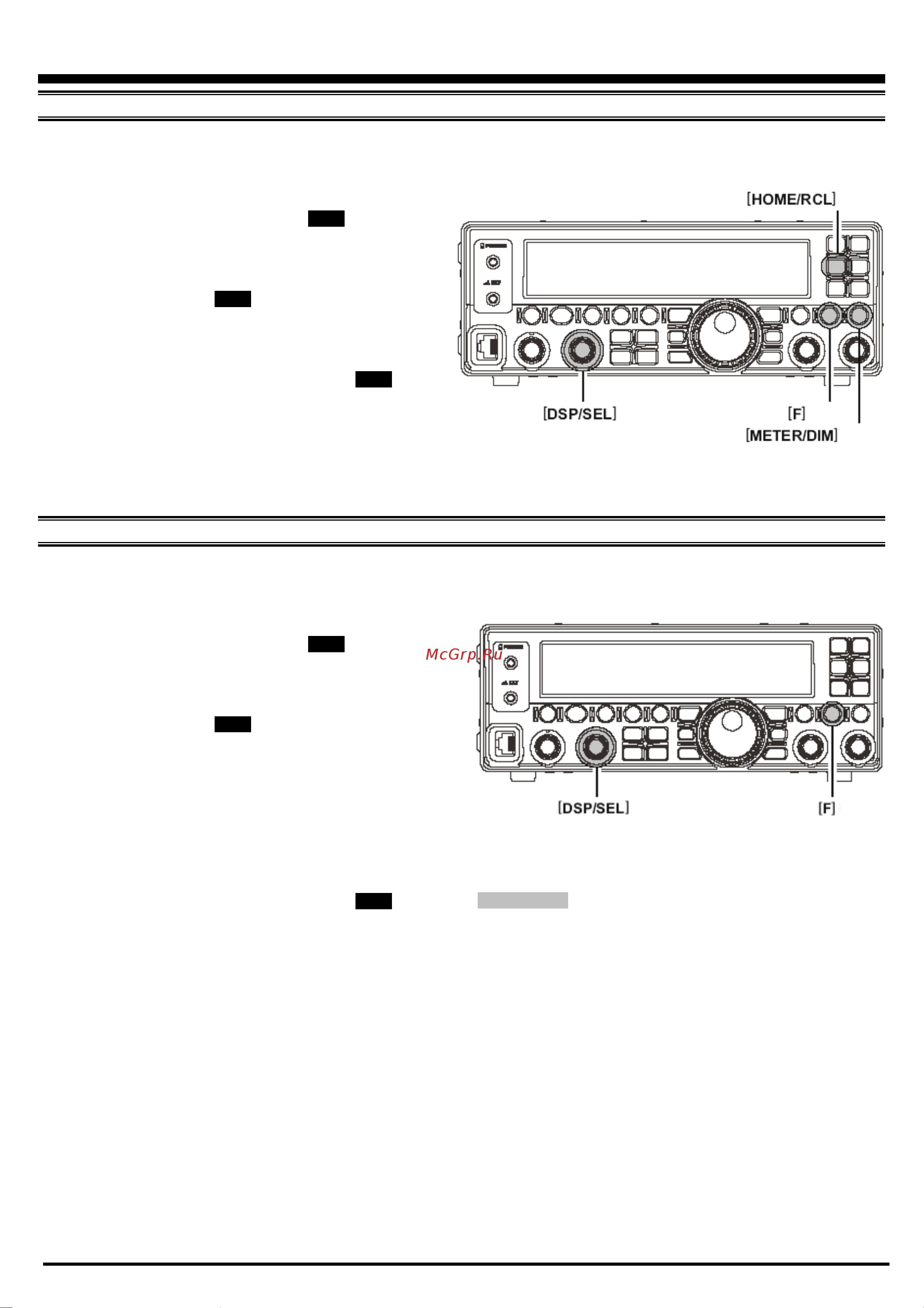 Yaesu FT-450 [51/105] Работа в cw модуляции