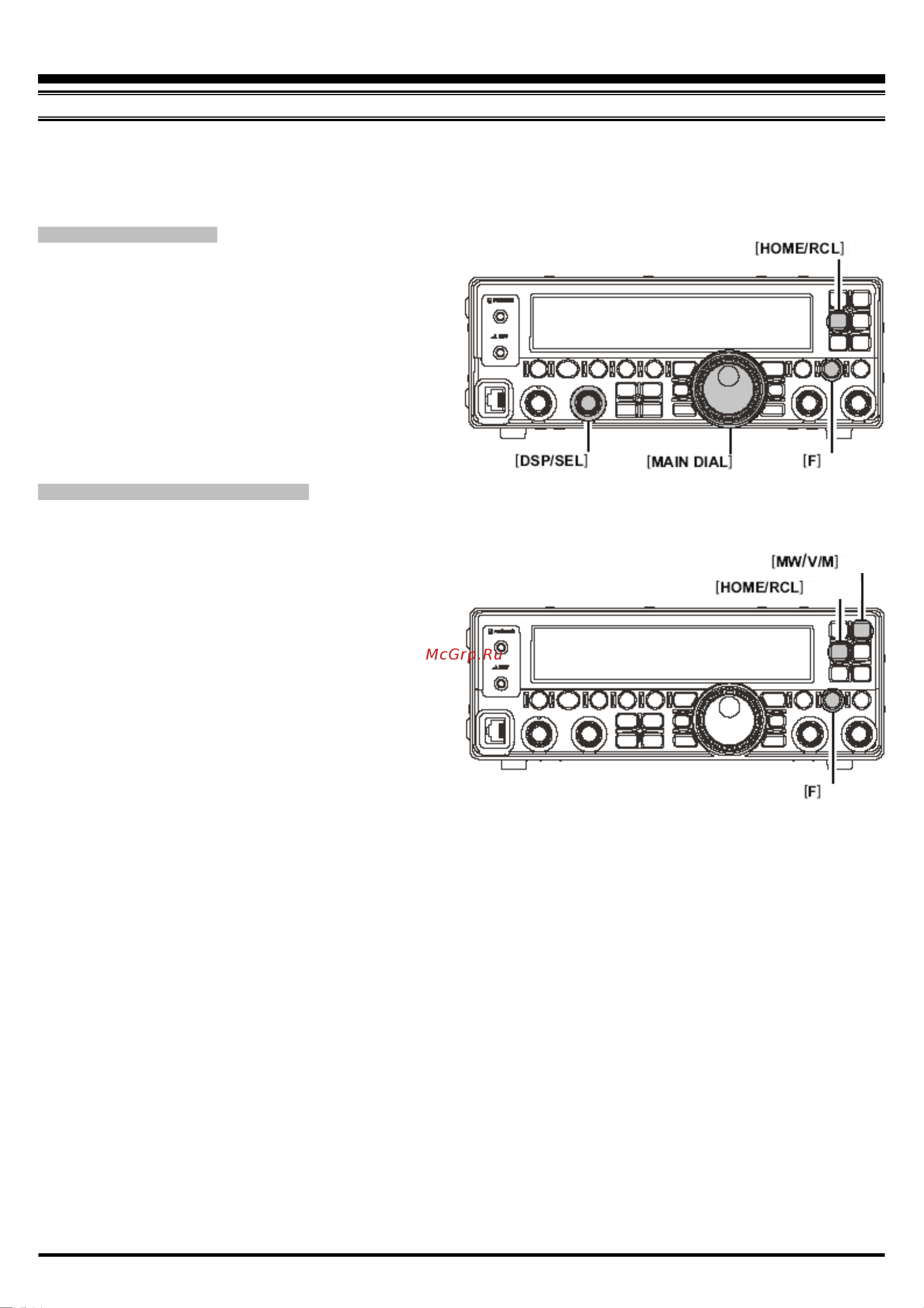 Yaesu FT-450 [64/105] Работа с памятью