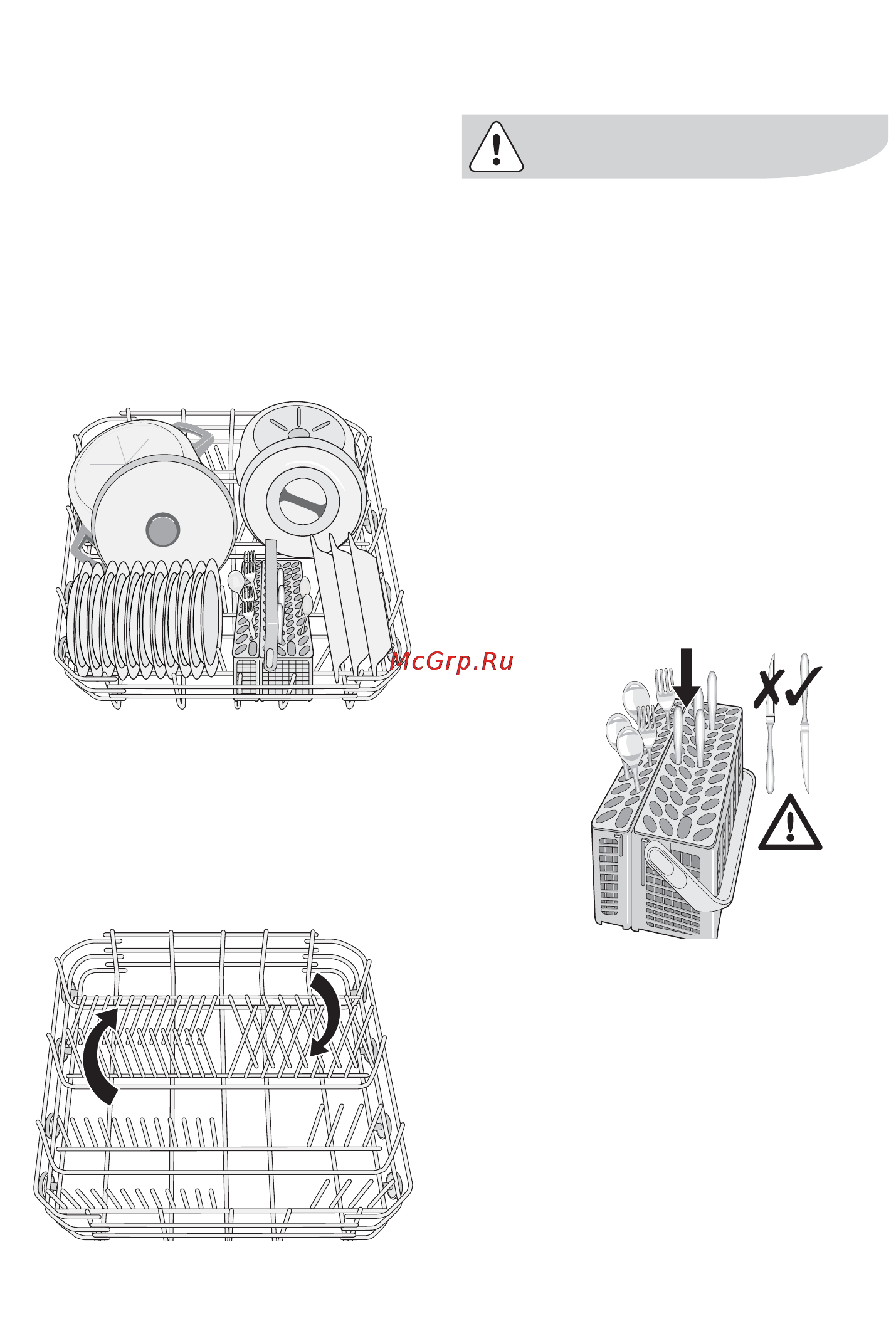 Electrolux ESF 65010 Инструкция по эксплуатации онлайн [16/44] 31740
