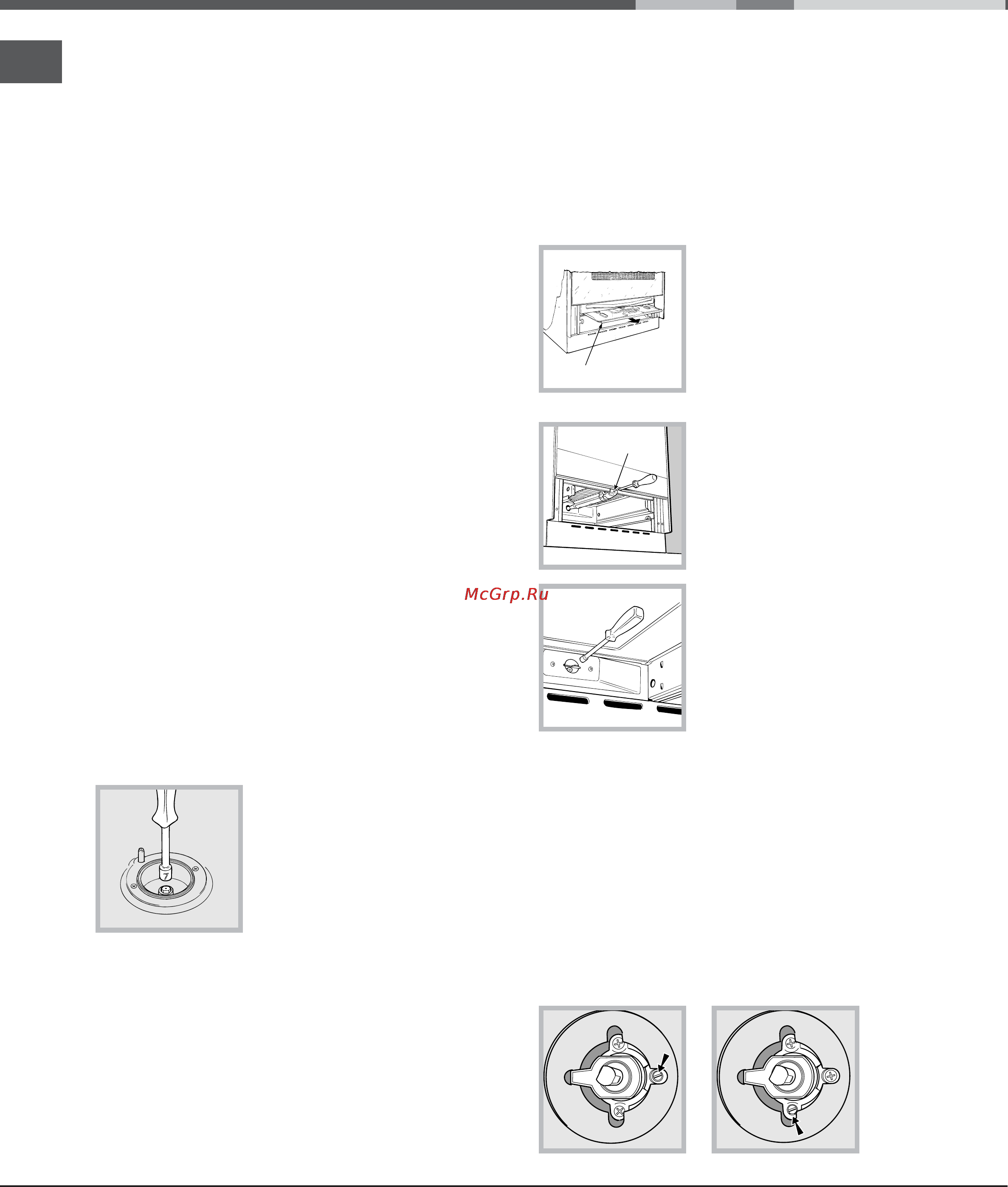 Indesit KN 3G217 X [52/72] Adaptarea la diferite tipuri de gaz