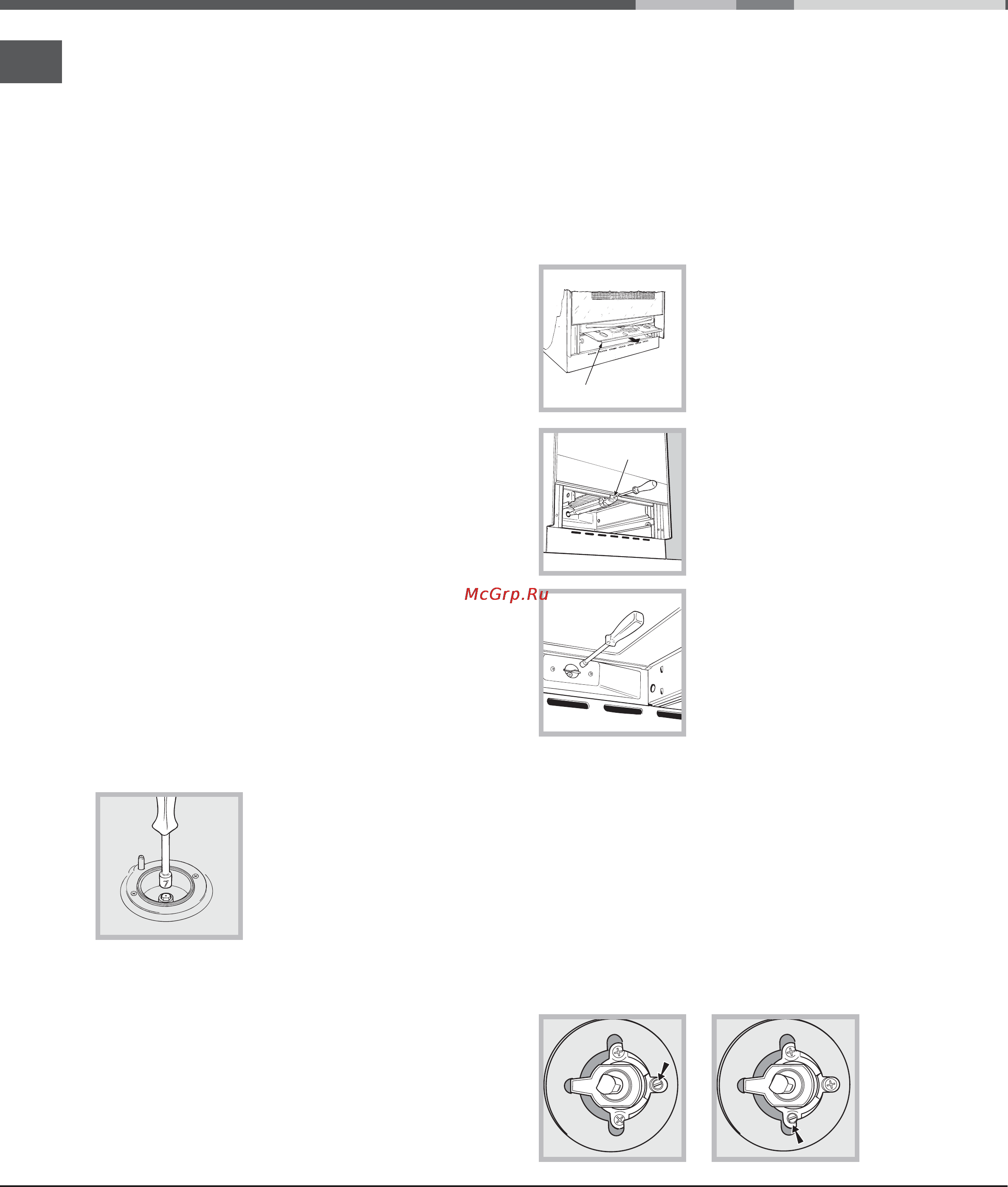 Indesit KNJ 3G207 (W) [18/40] Adapting to different types of gas
